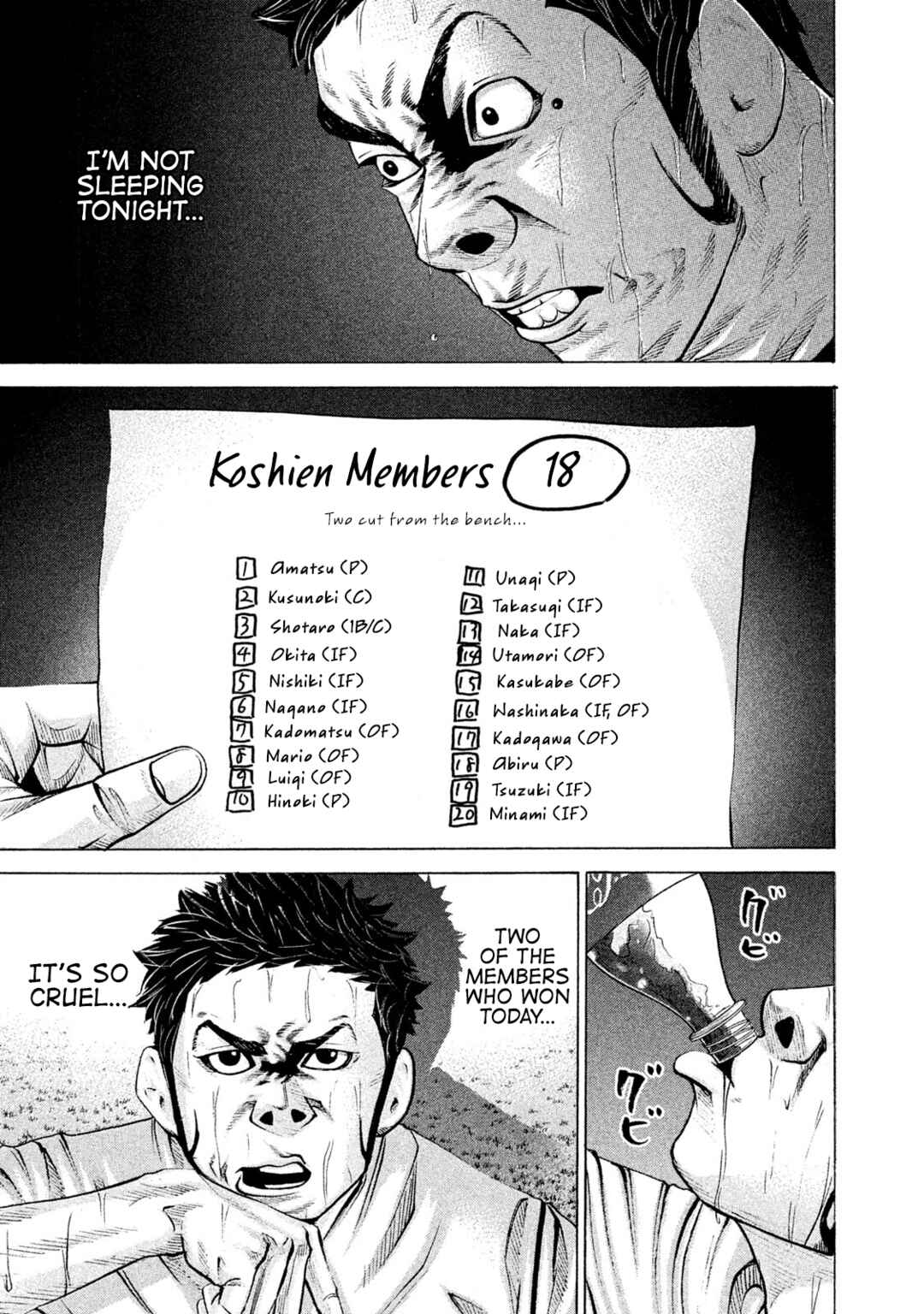 Chapter 197 - Page 1