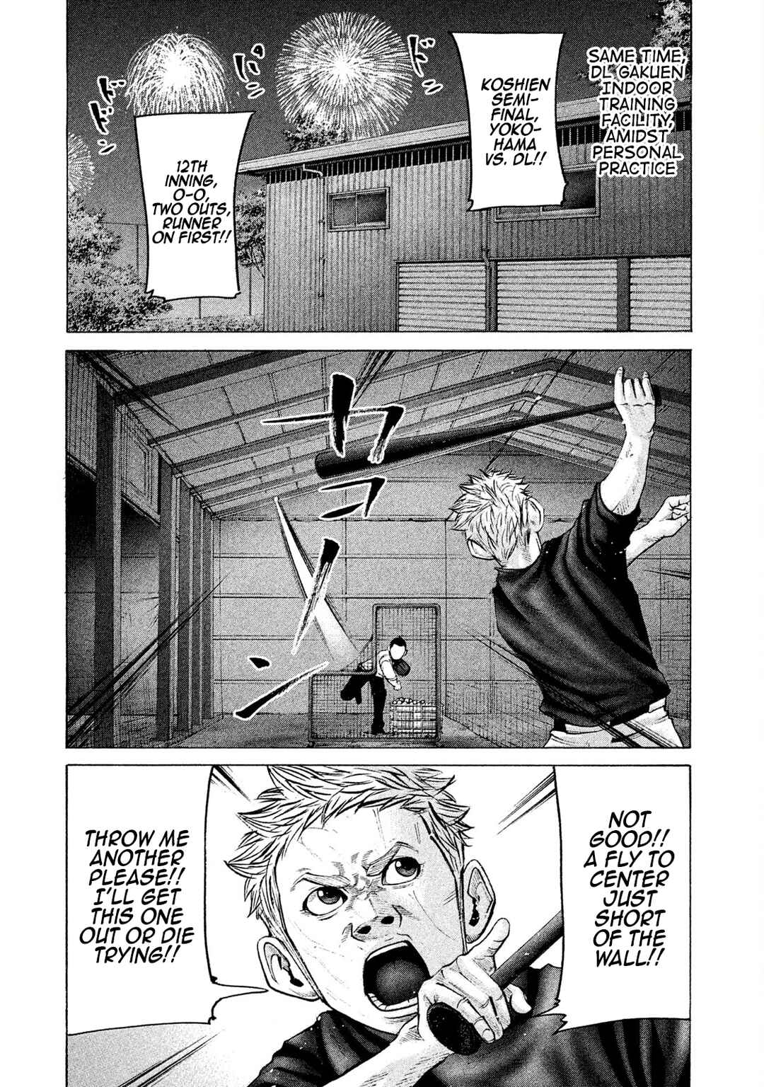 Chapter 197 - Page 3