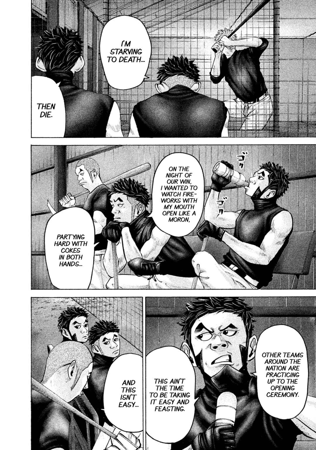Chapter 197 - Page 4