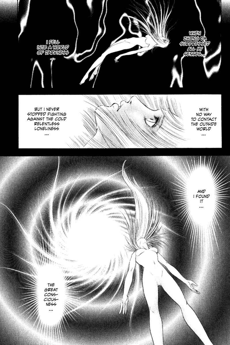 Chapter 89 - Page 23