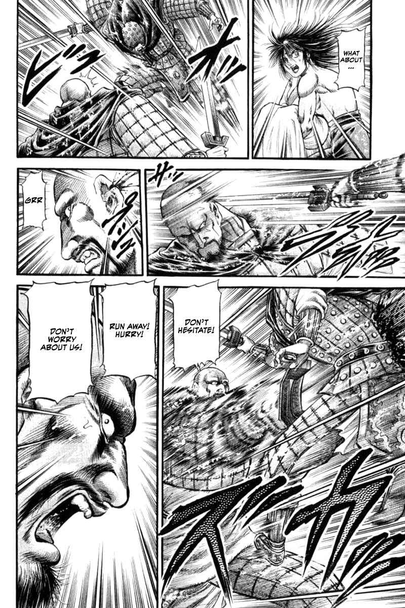 Chapter 89 - Page 34