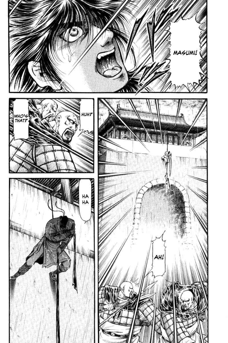 Chapter 89 - Page 40