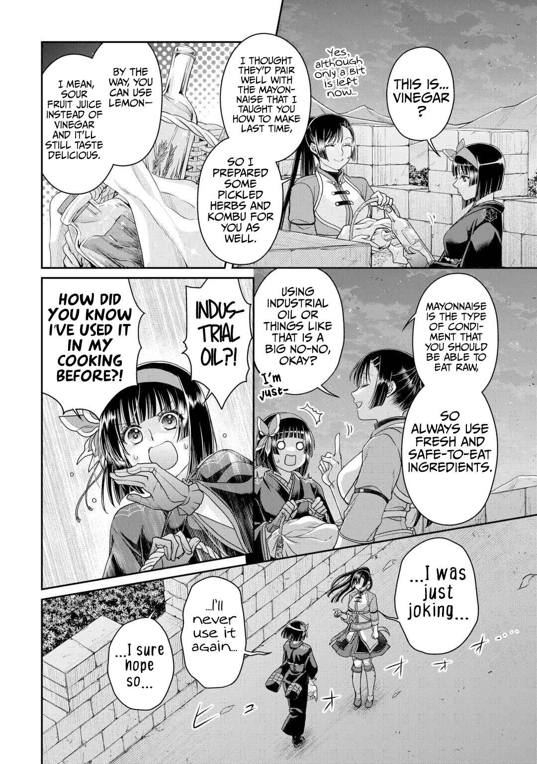 Chapter 94 - Page 11