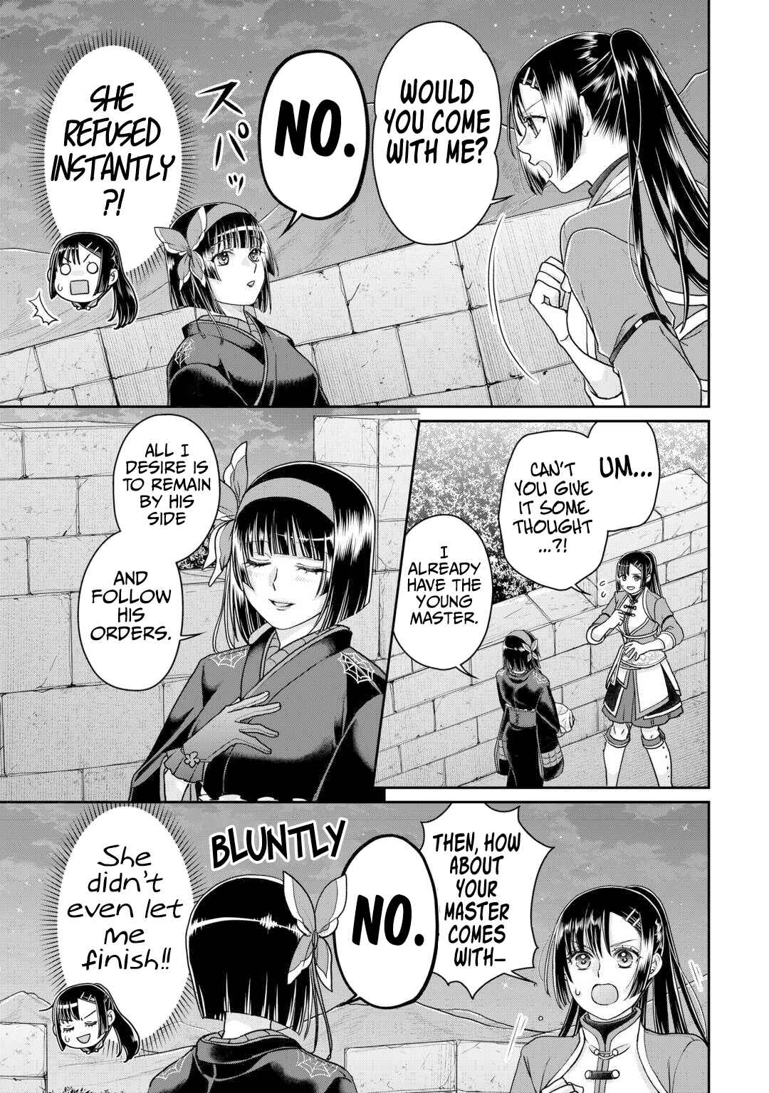 Chapter 94 - Page 14