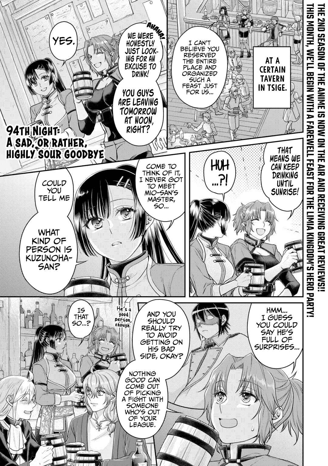 Chapter 94 - Page 2