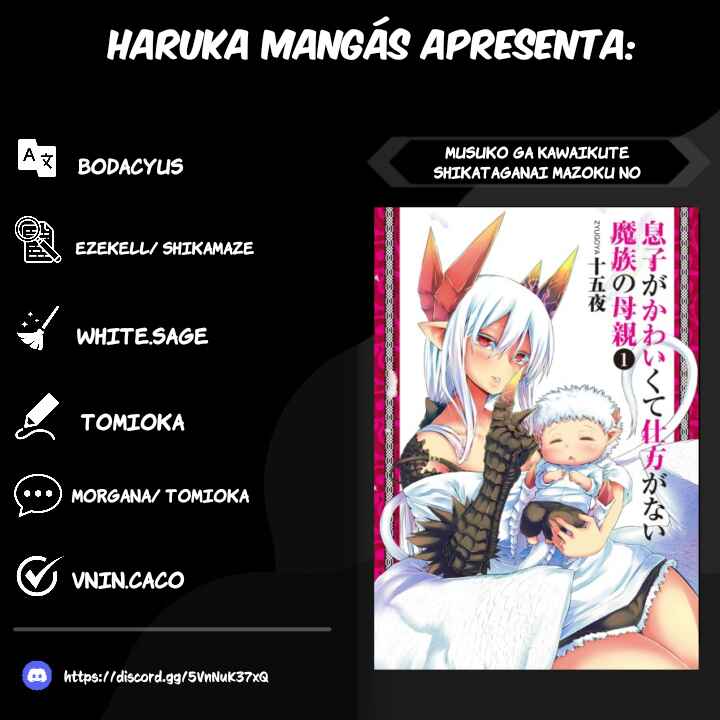 Chapter 178 - Page 1