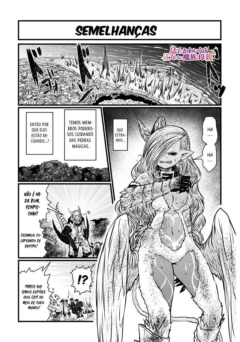 Chapter 178 - Page 3