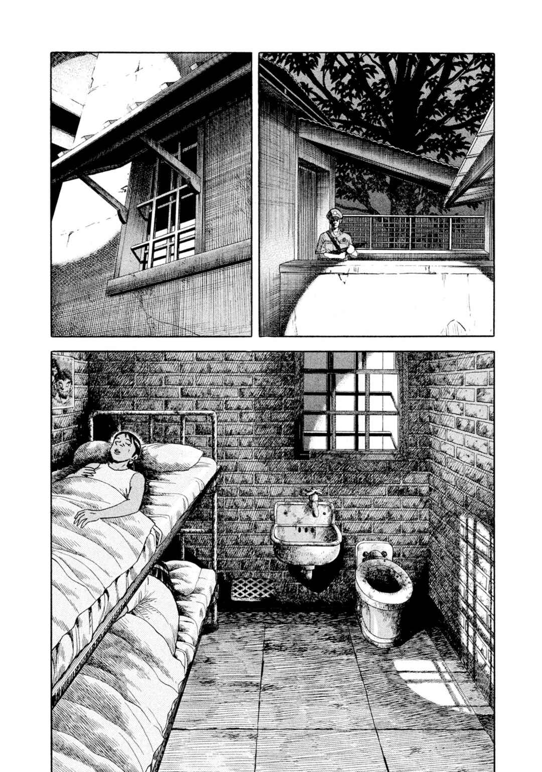 Chapter 44 - Page 2