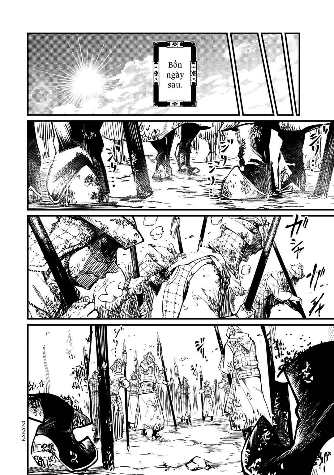 Chapter 14 - Page 29