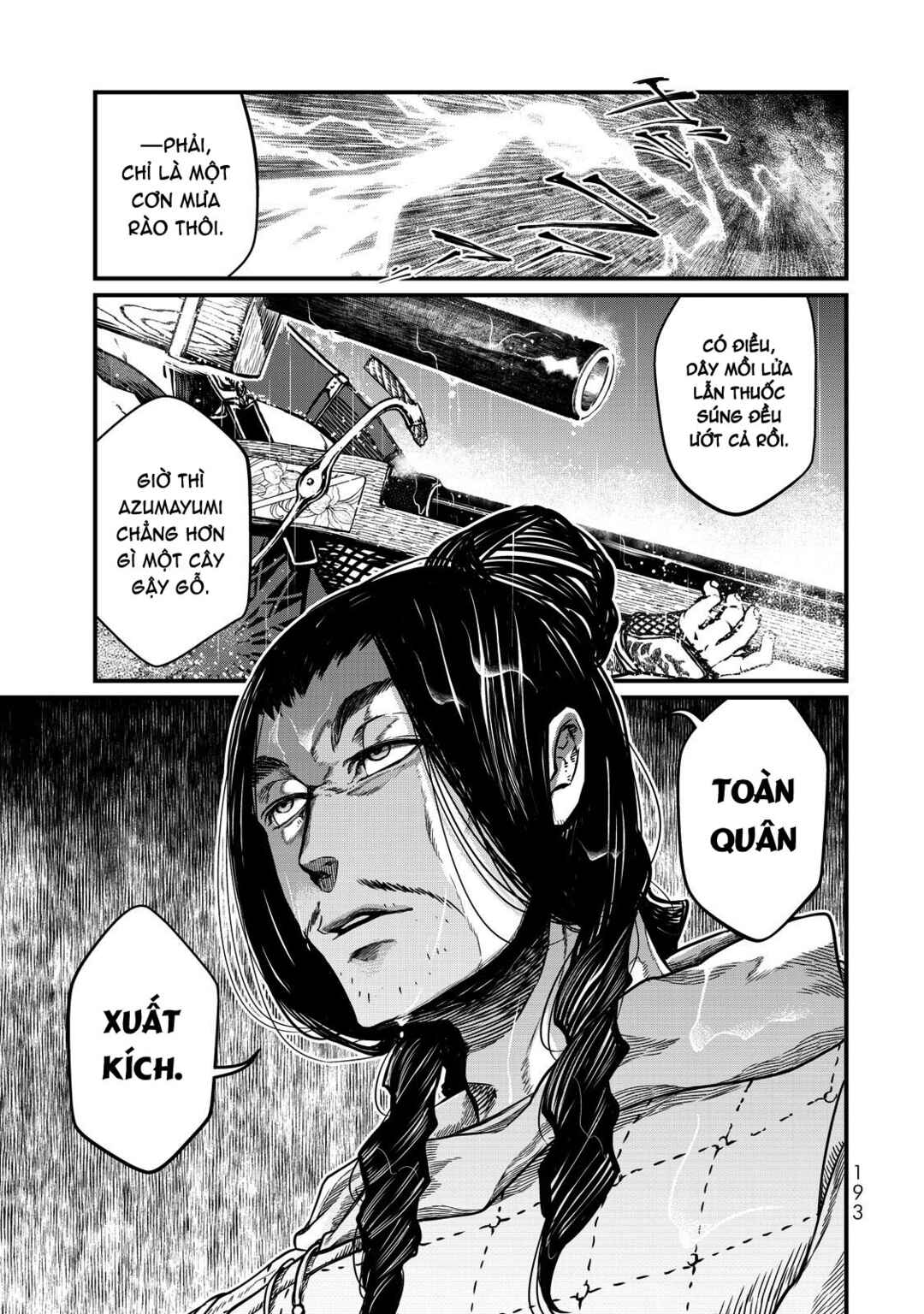 Chapter 14 - Page 3