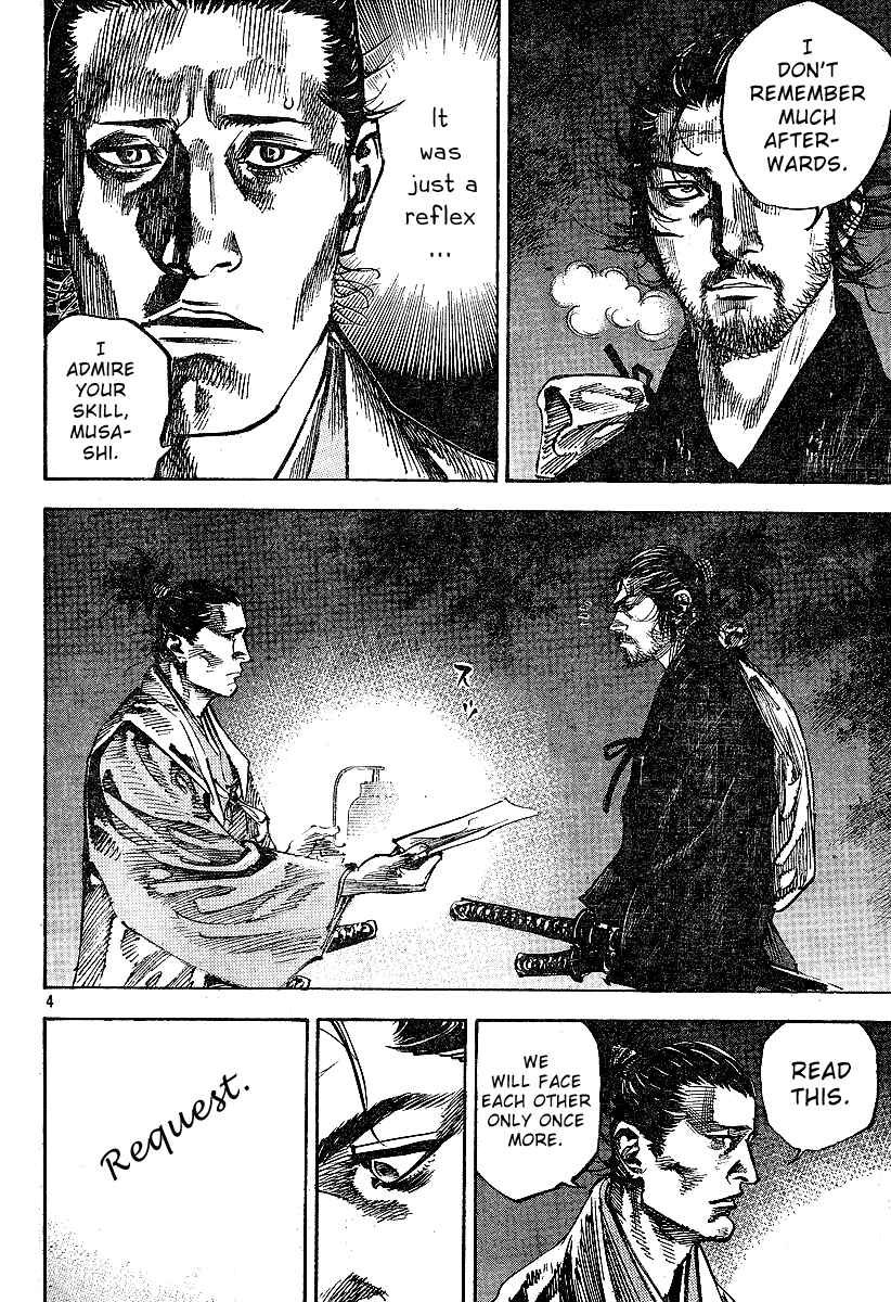 Chapter 220 - Page 4