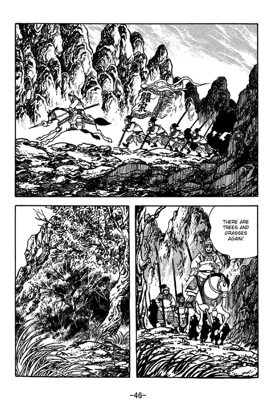 Chapter 328 - Page 17