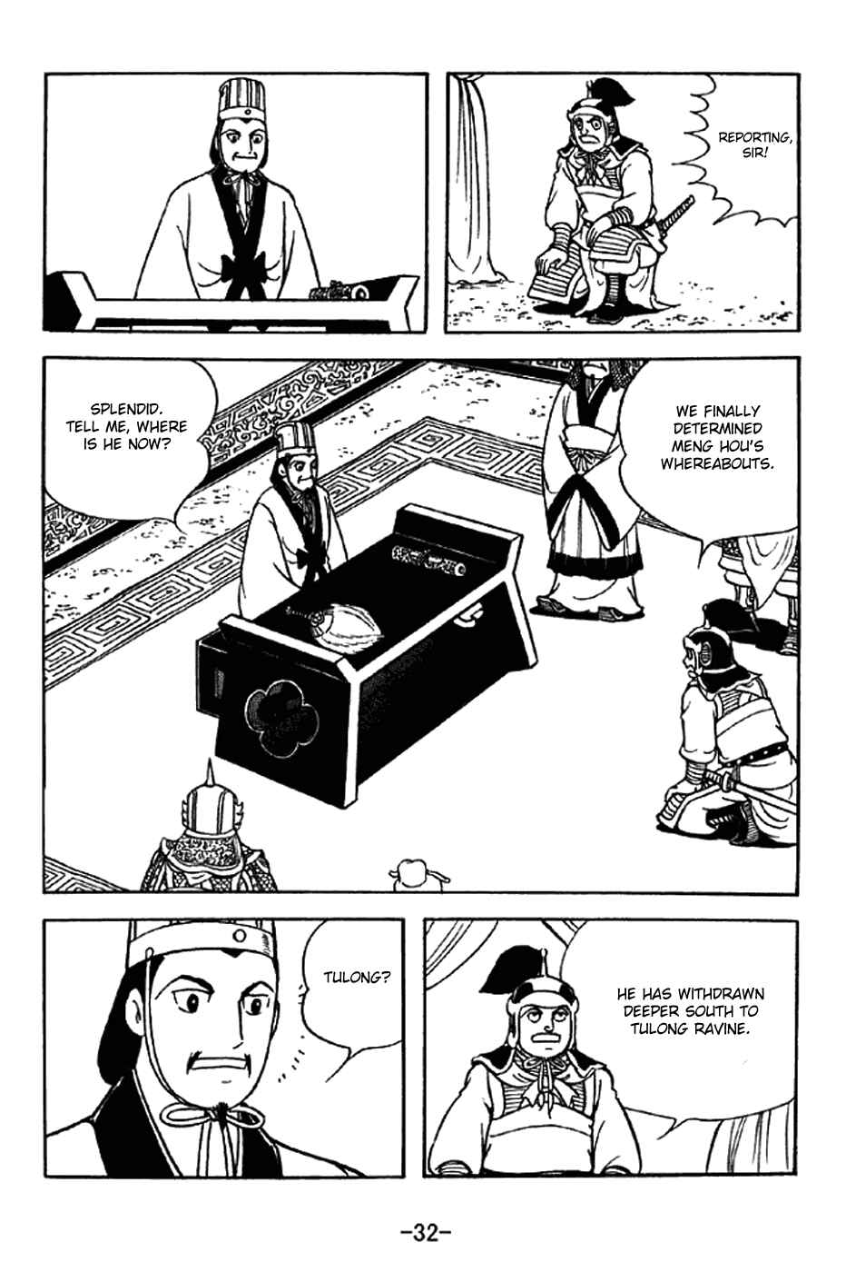 Chapter 328 - Page 3