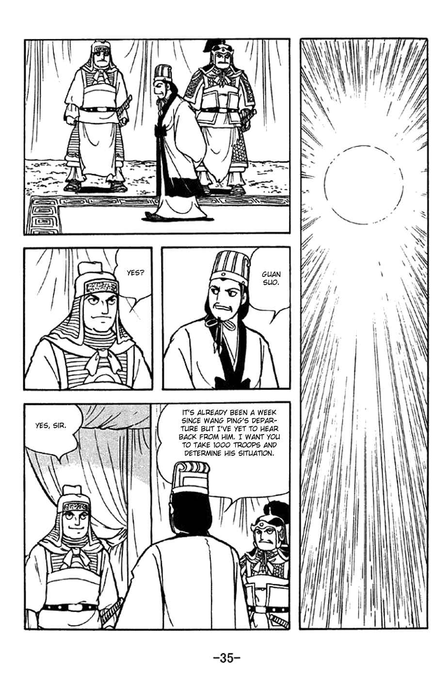 Chapter 328 - Page 6