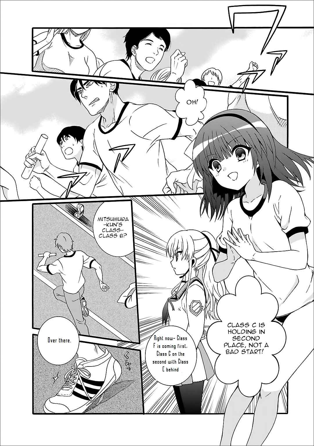 Chapter 47 - Page 7