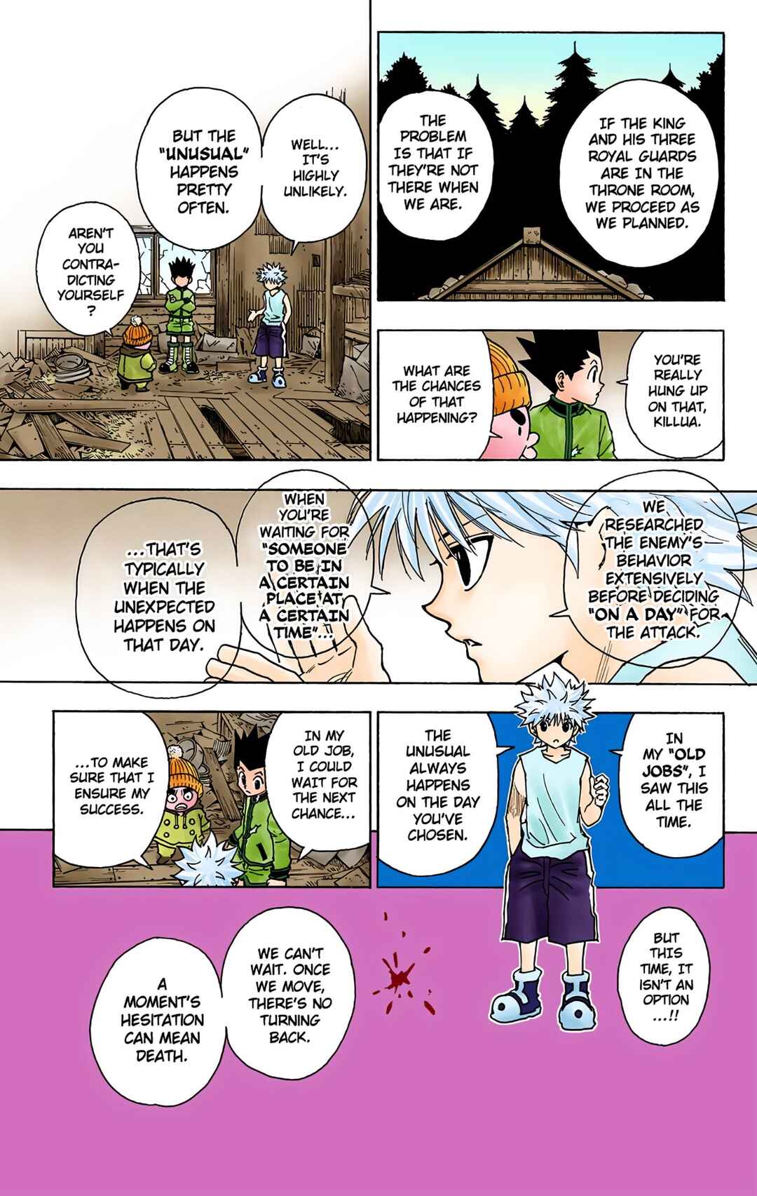 Chapter 258 - Page 11