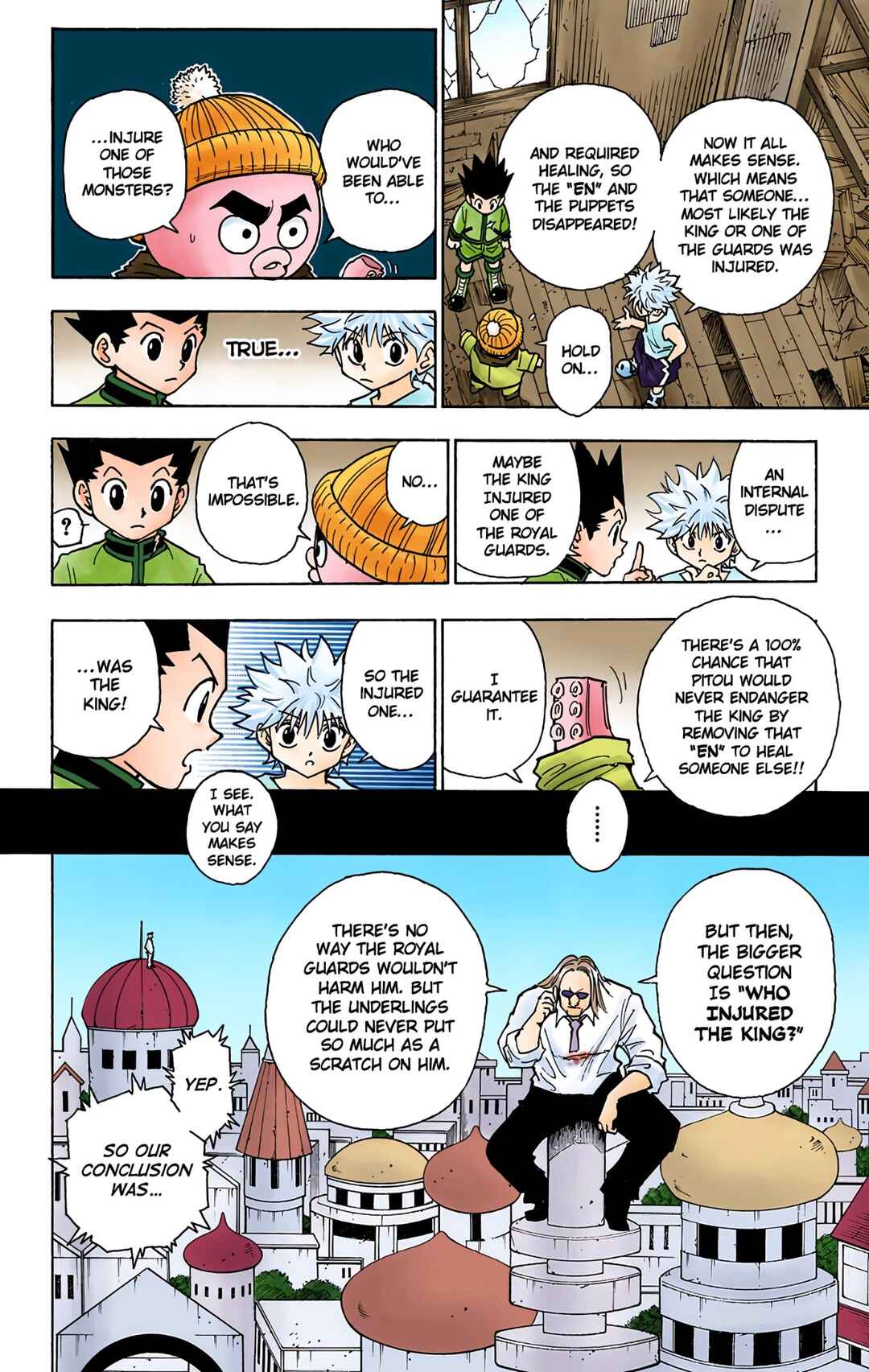 Chapter 258 - Page 14