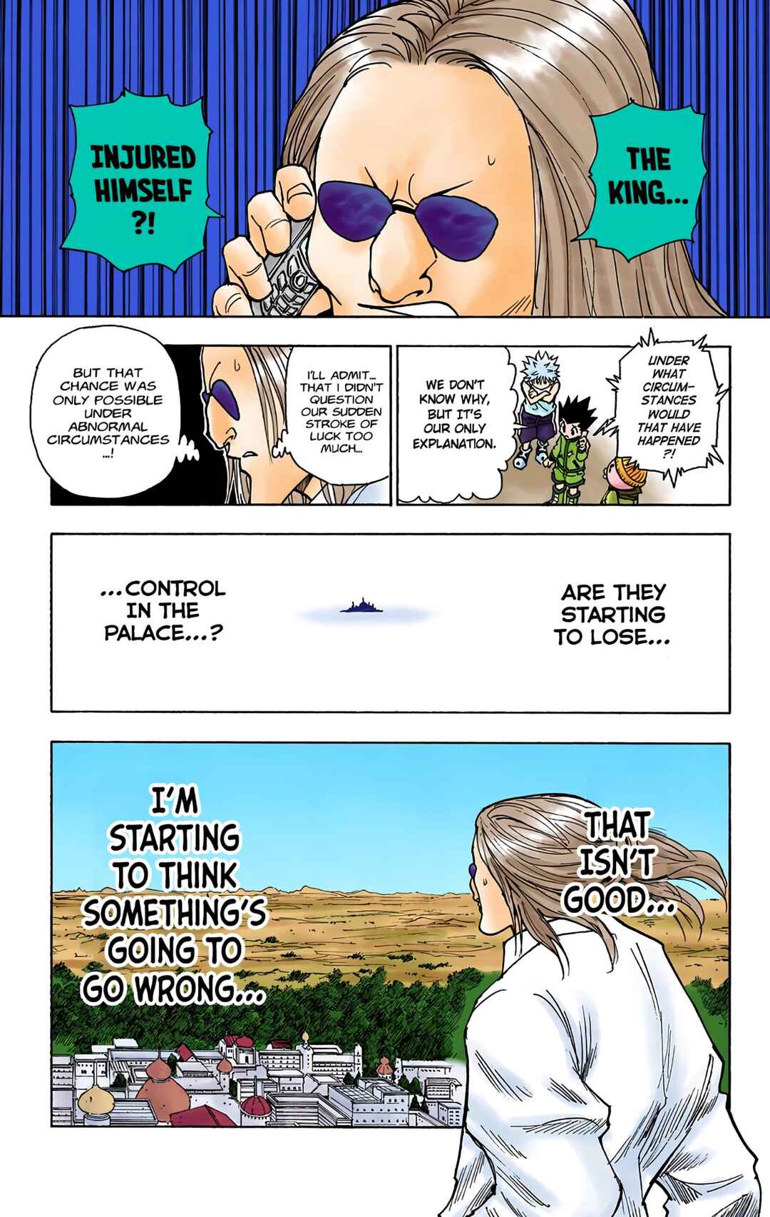 Chapter 258 - Page 15