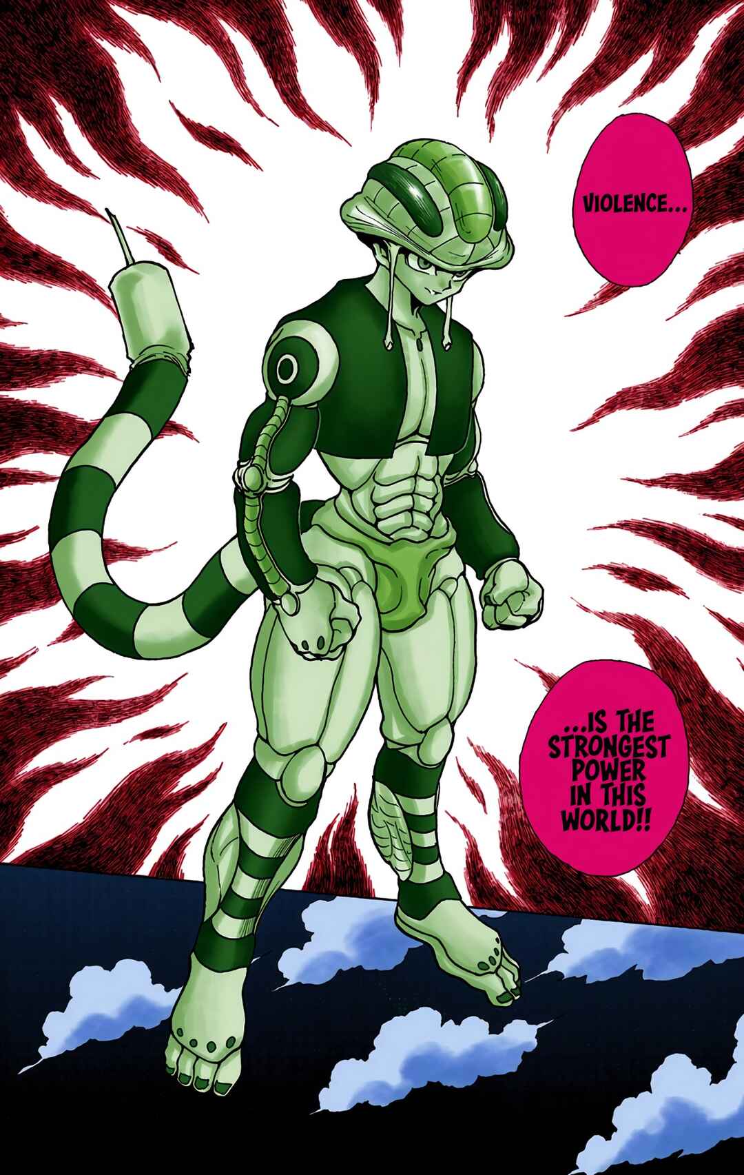 Chapter 258 - Page 2