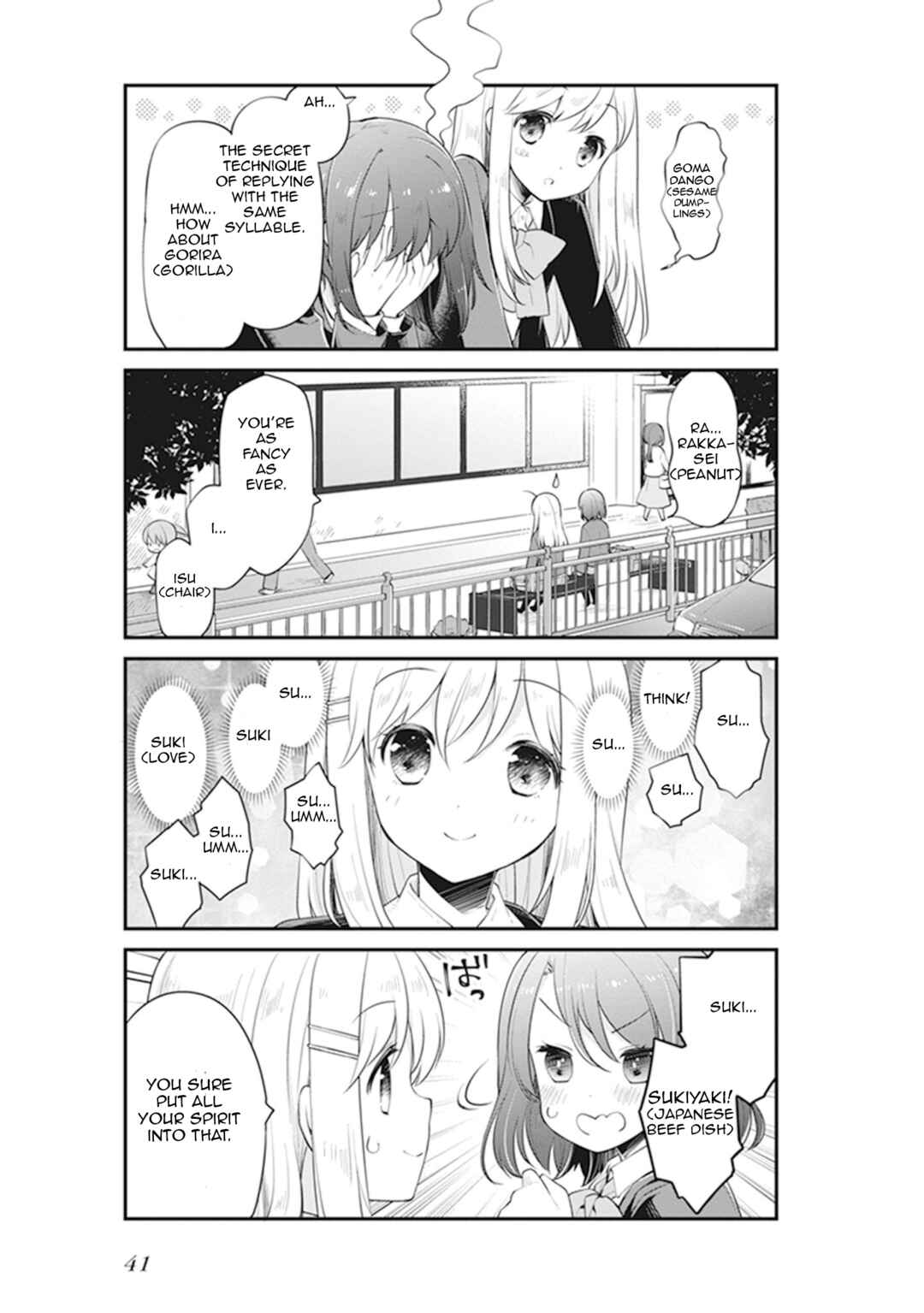 Chapter 4 - Page 3