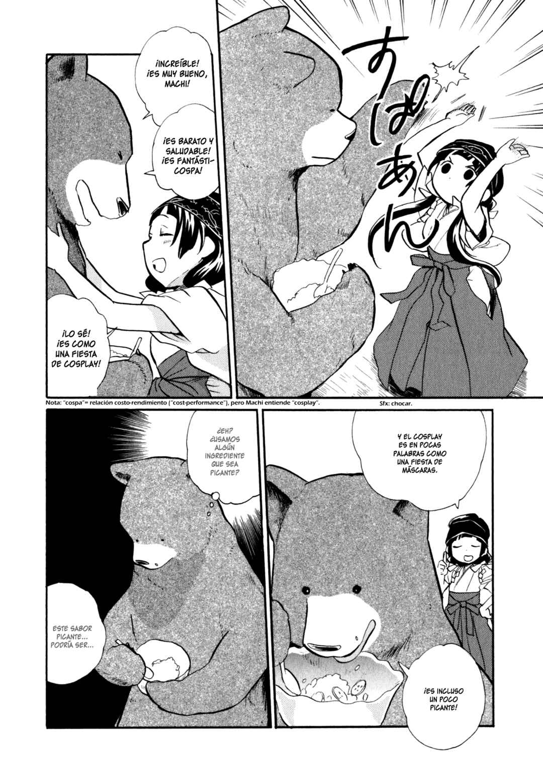 Chapter 15 - Page 12