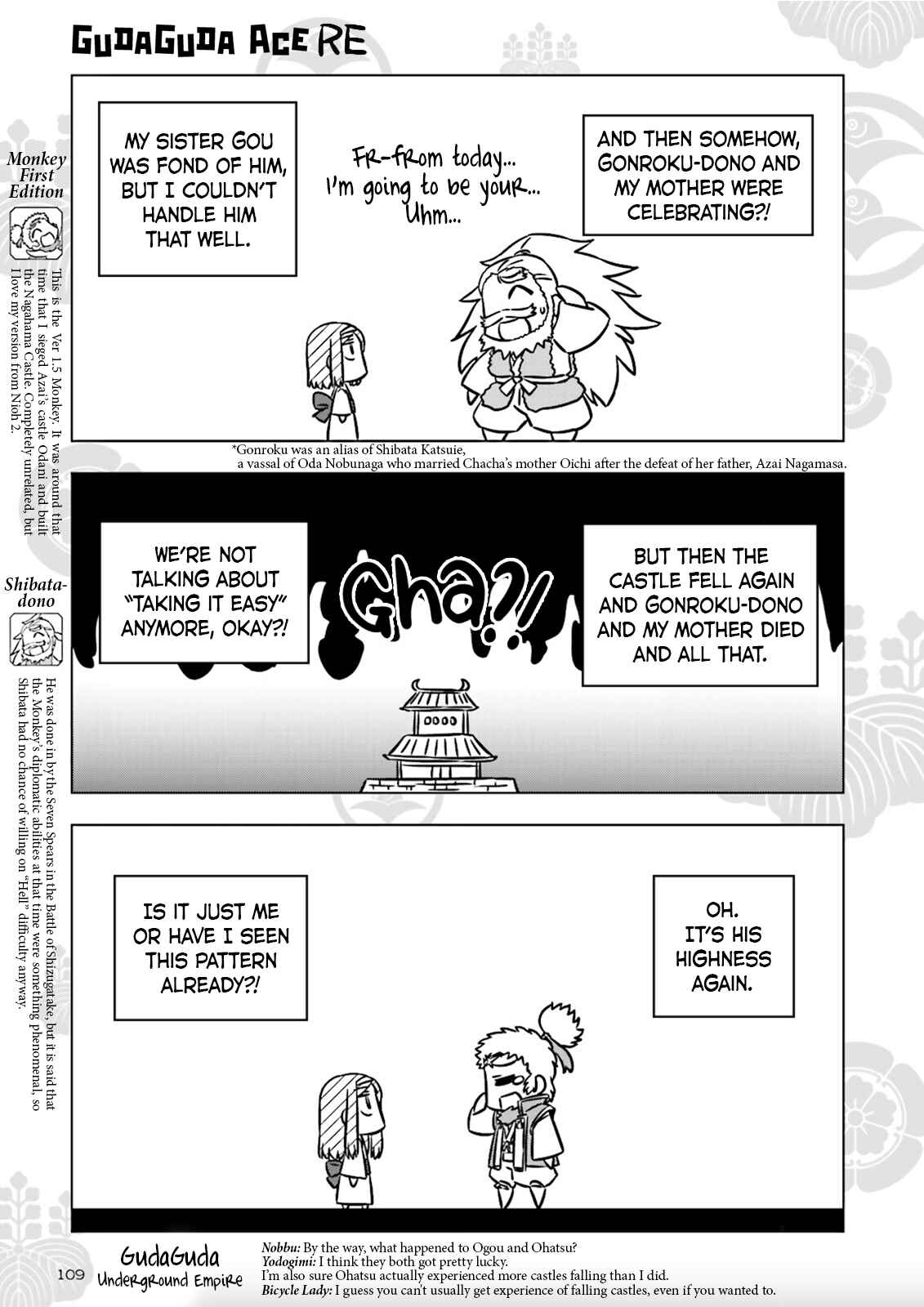 Chapter 4 - Page 3