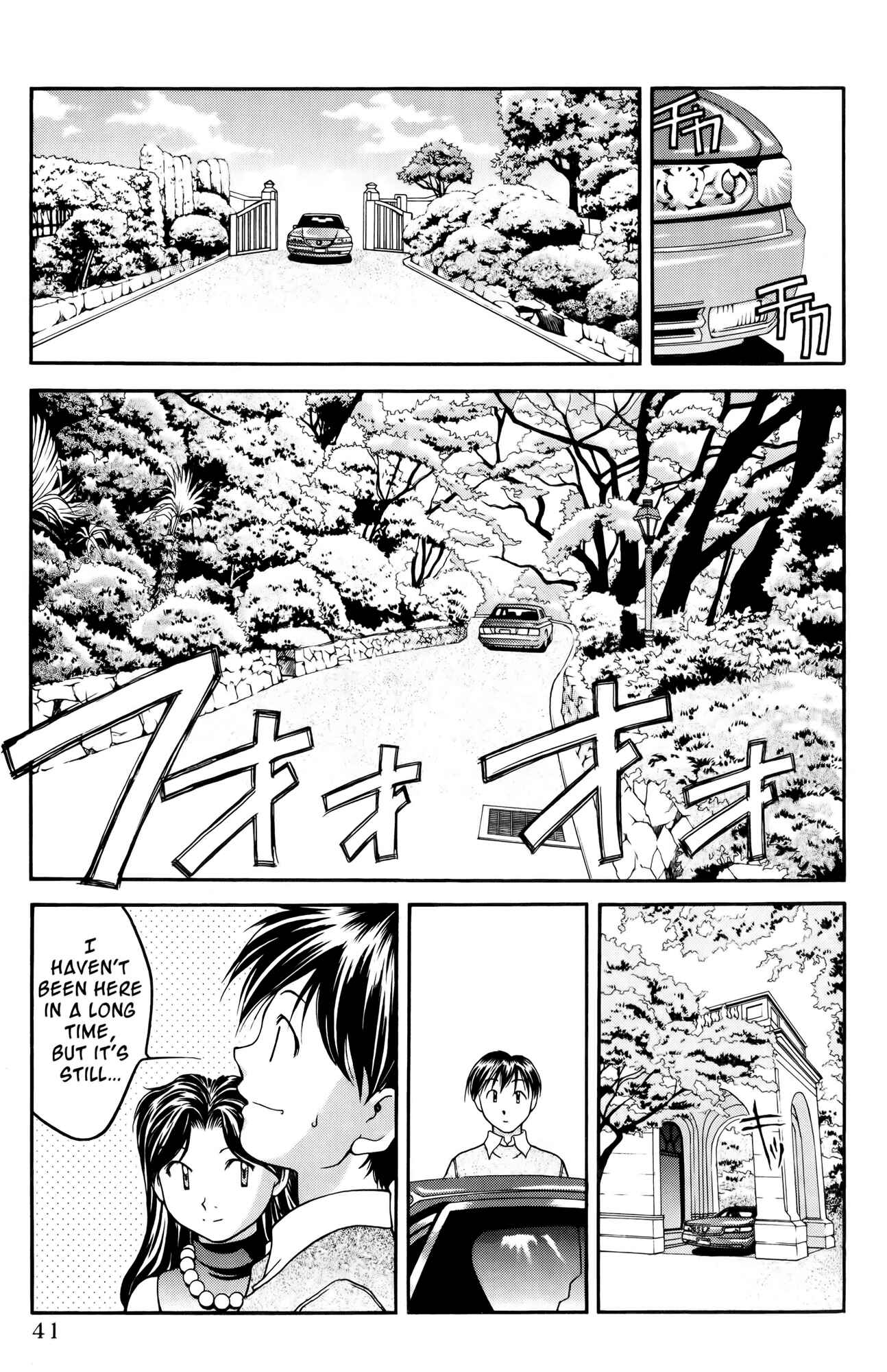 Chapter 31 - Page 14