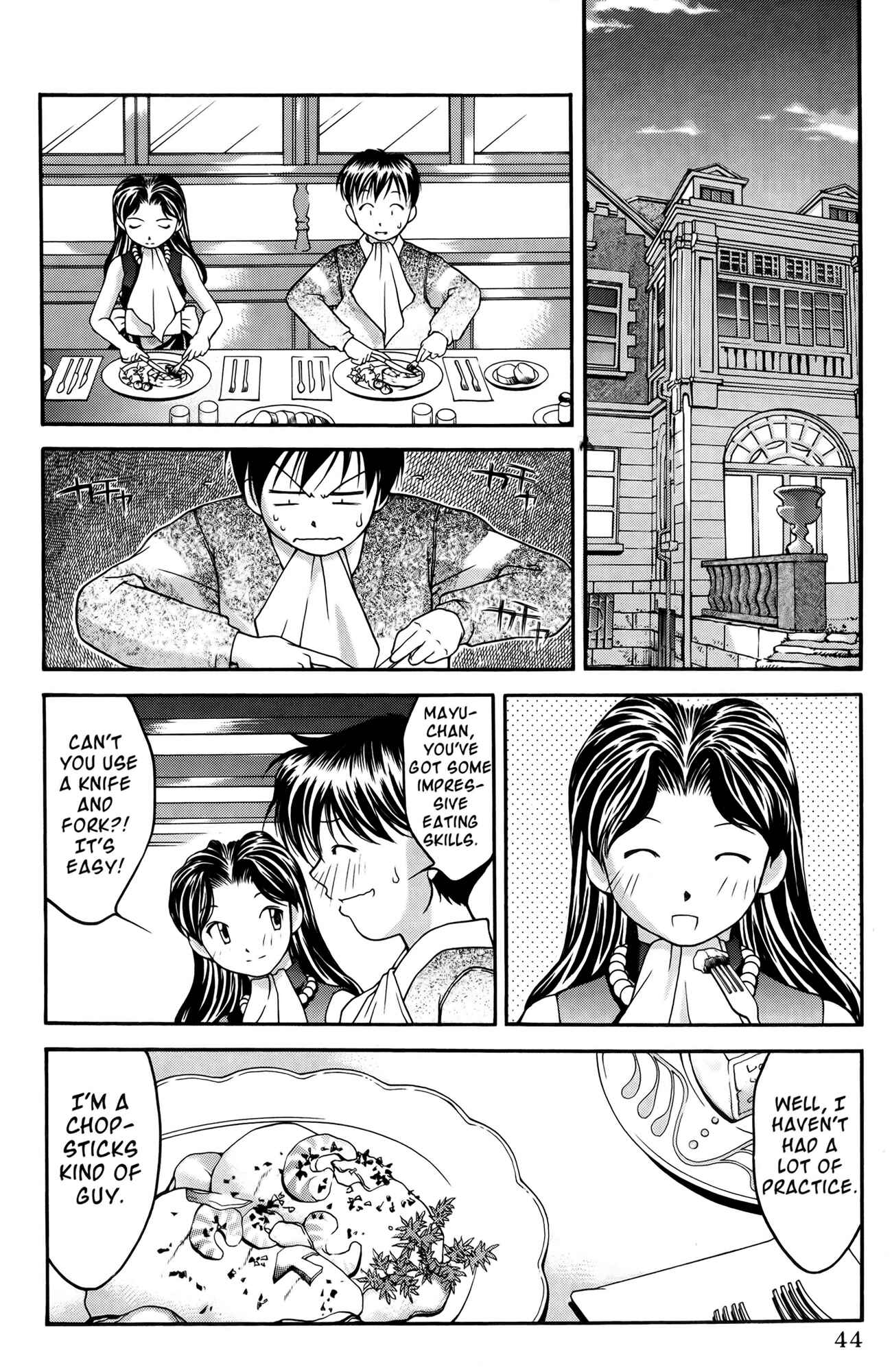 Chapter 31 - Page 17