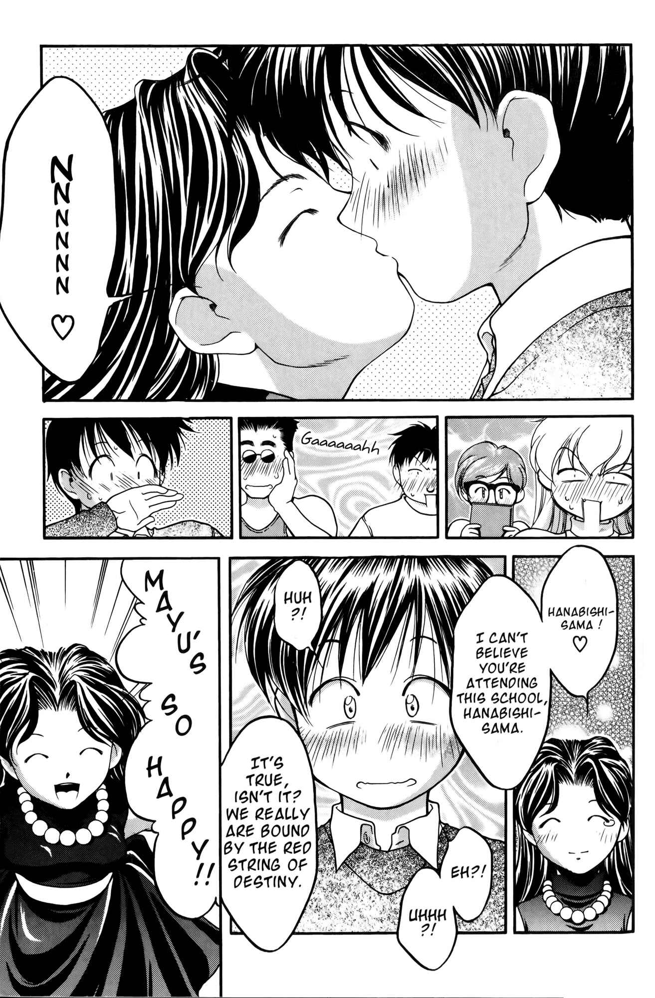 Chapter 31 - Page 2
