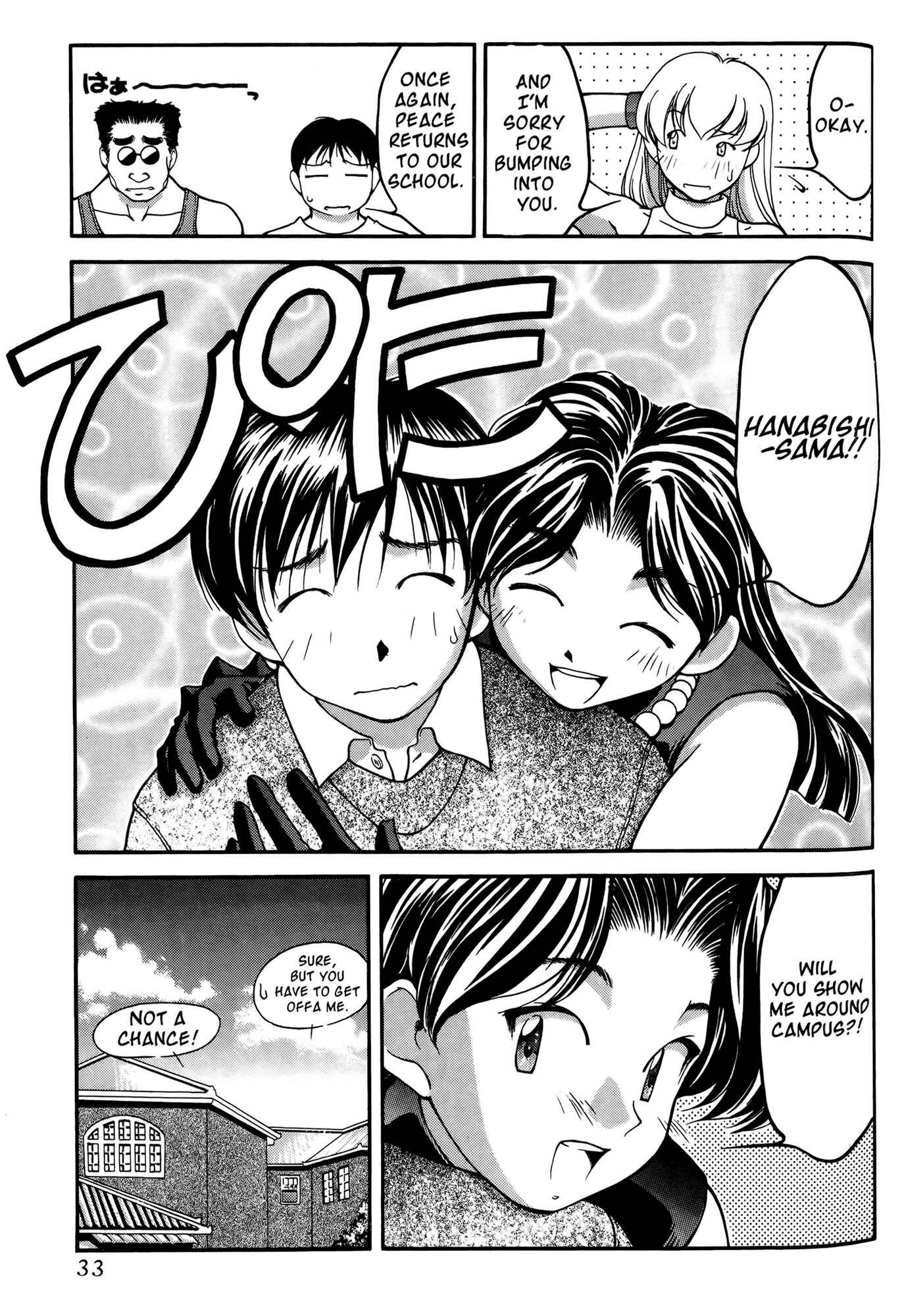 Chapter 31 - Page 6