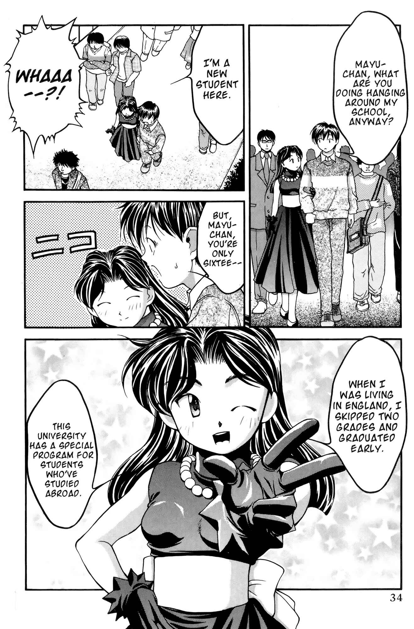 Chapter 31 - Page 7