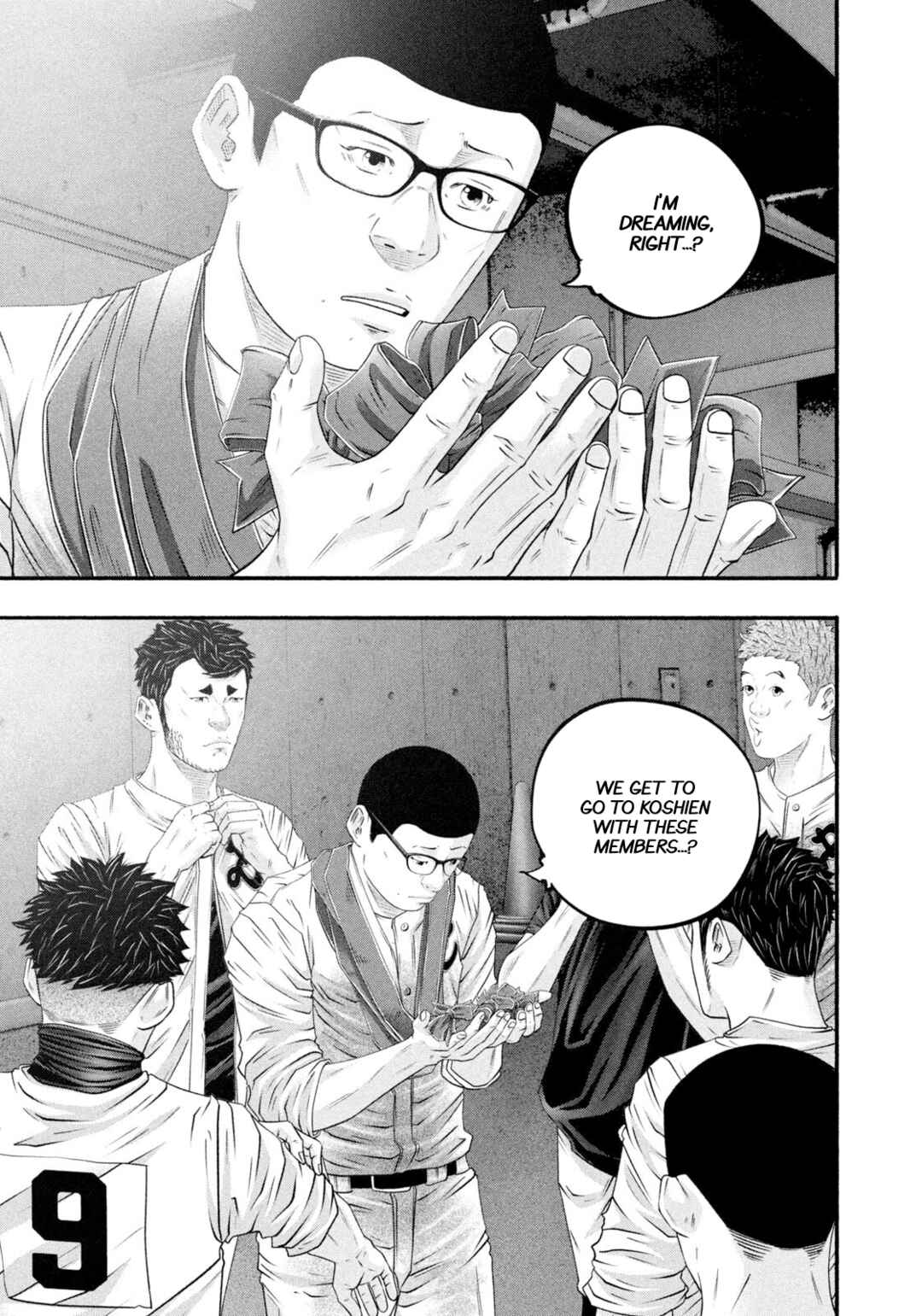 Chapter 469 - Page 14