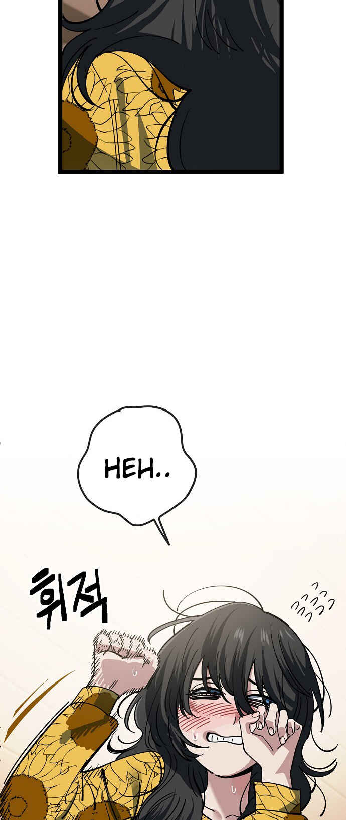 Chapter 184 - Page 41