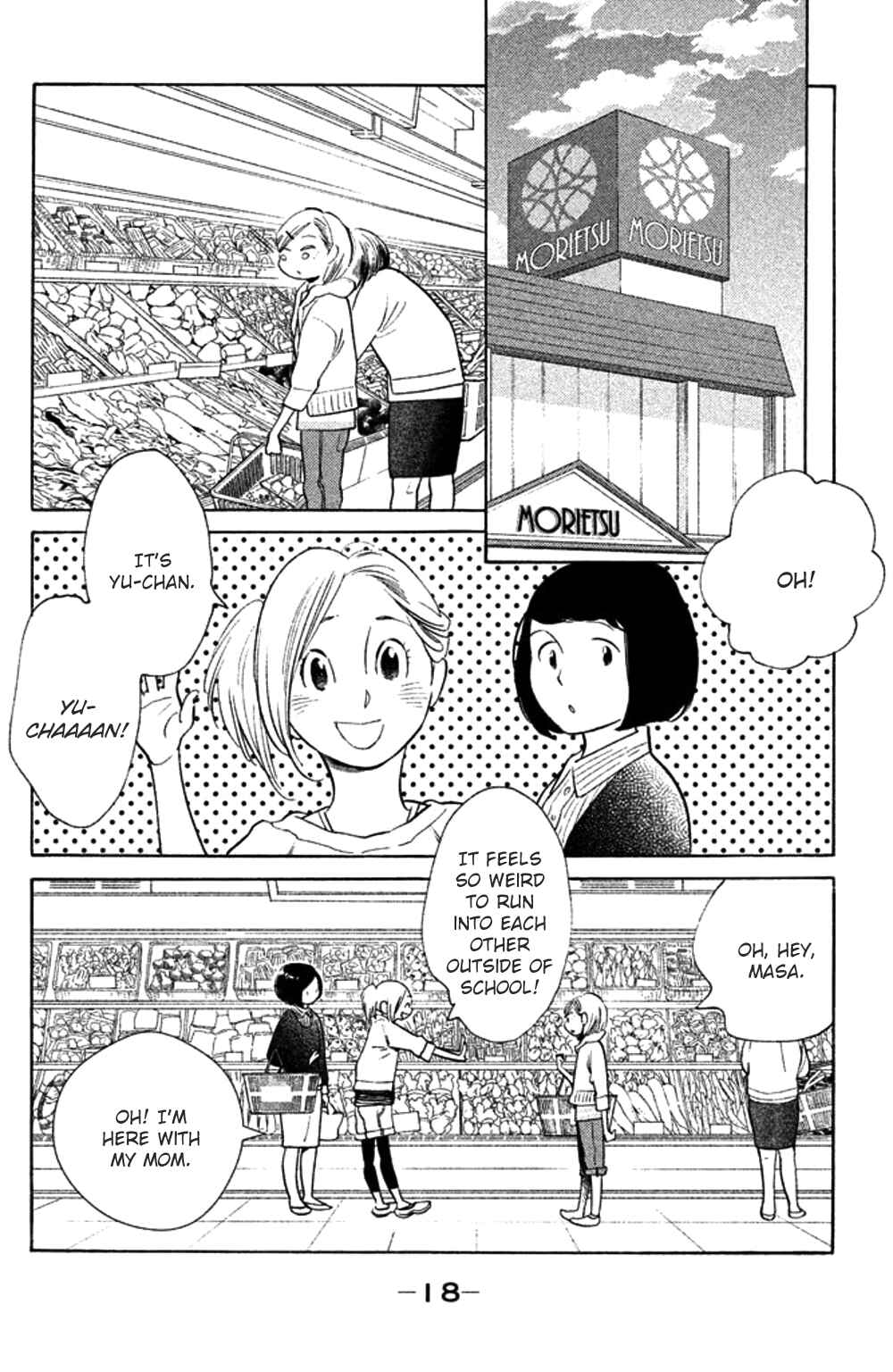 Chapter 26 - Page 18
