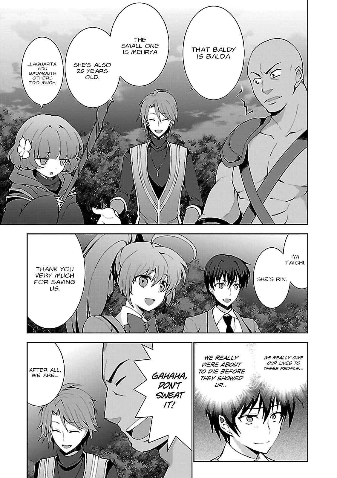 Chapter 1 - Page 18