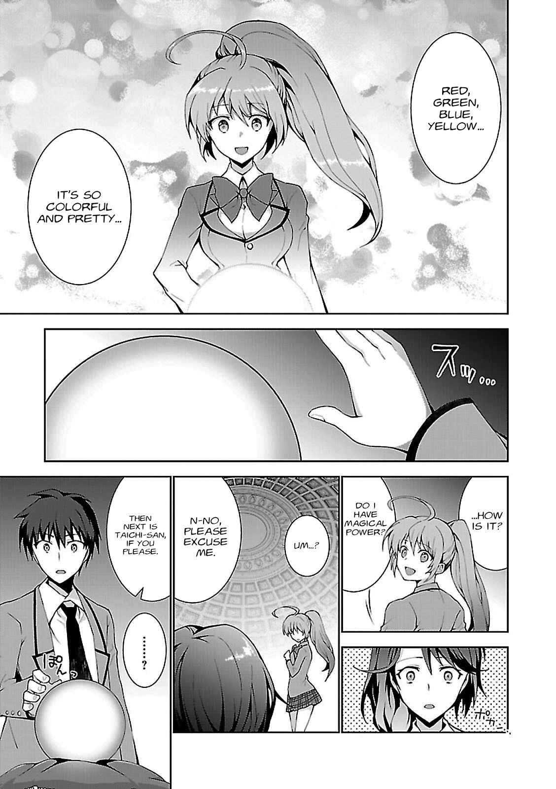 Chapter 1 - Page 34
