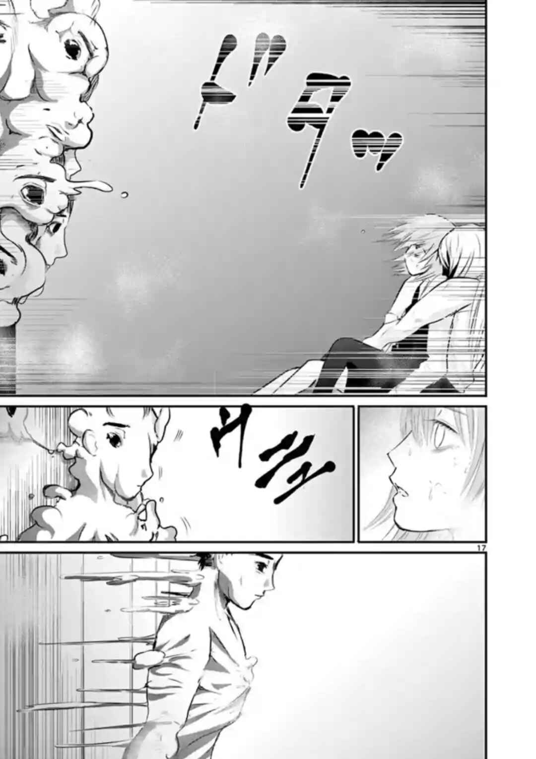 Chapter 20 - Page 16