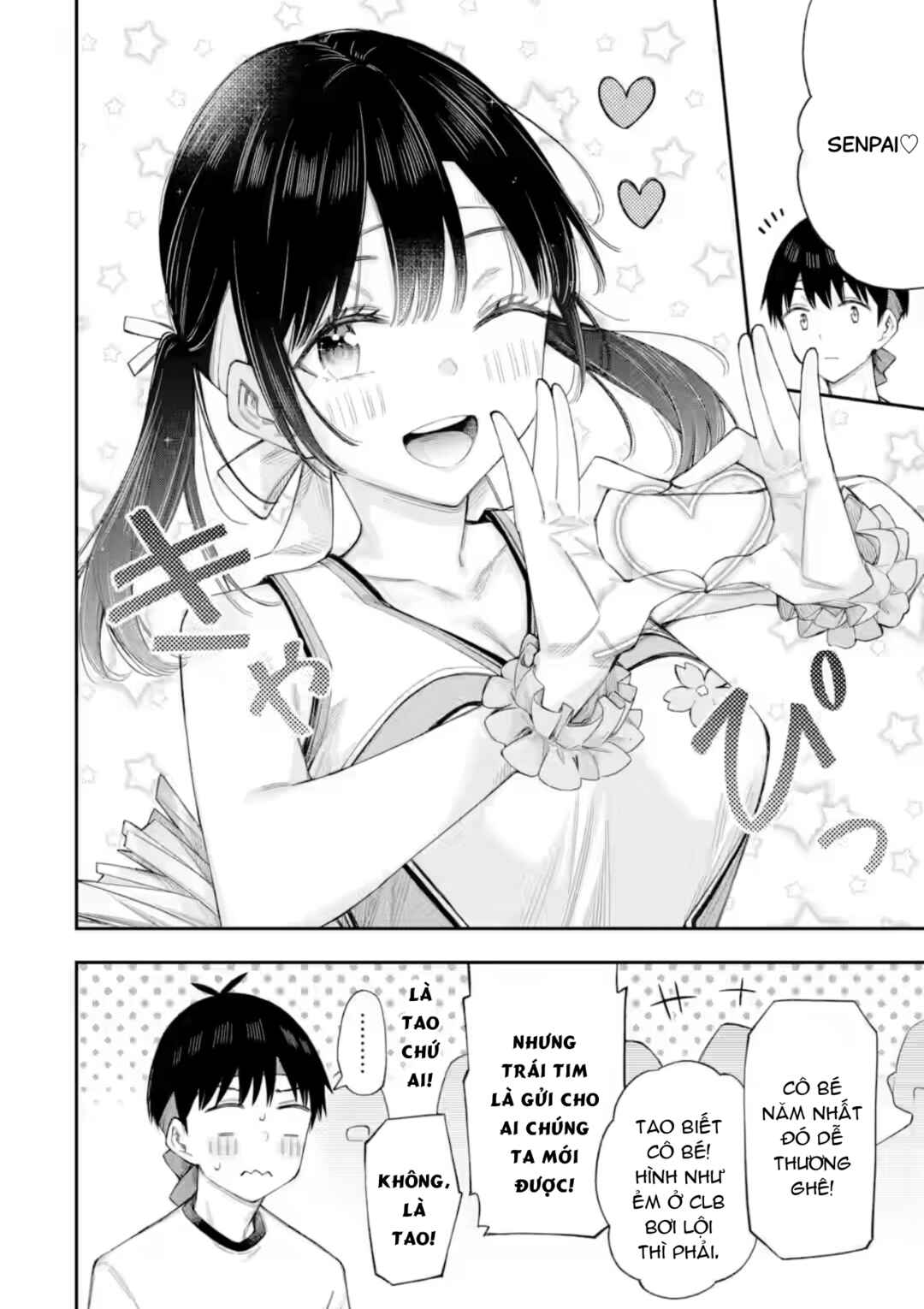 Chapter 16.2 - Page 3