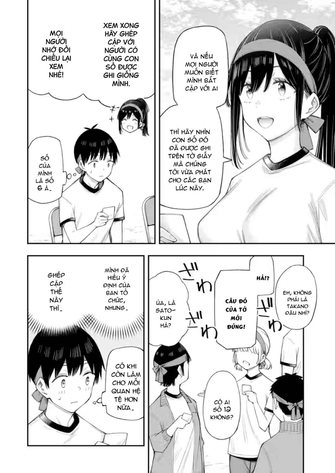 Chapter 16.2 - Page 7