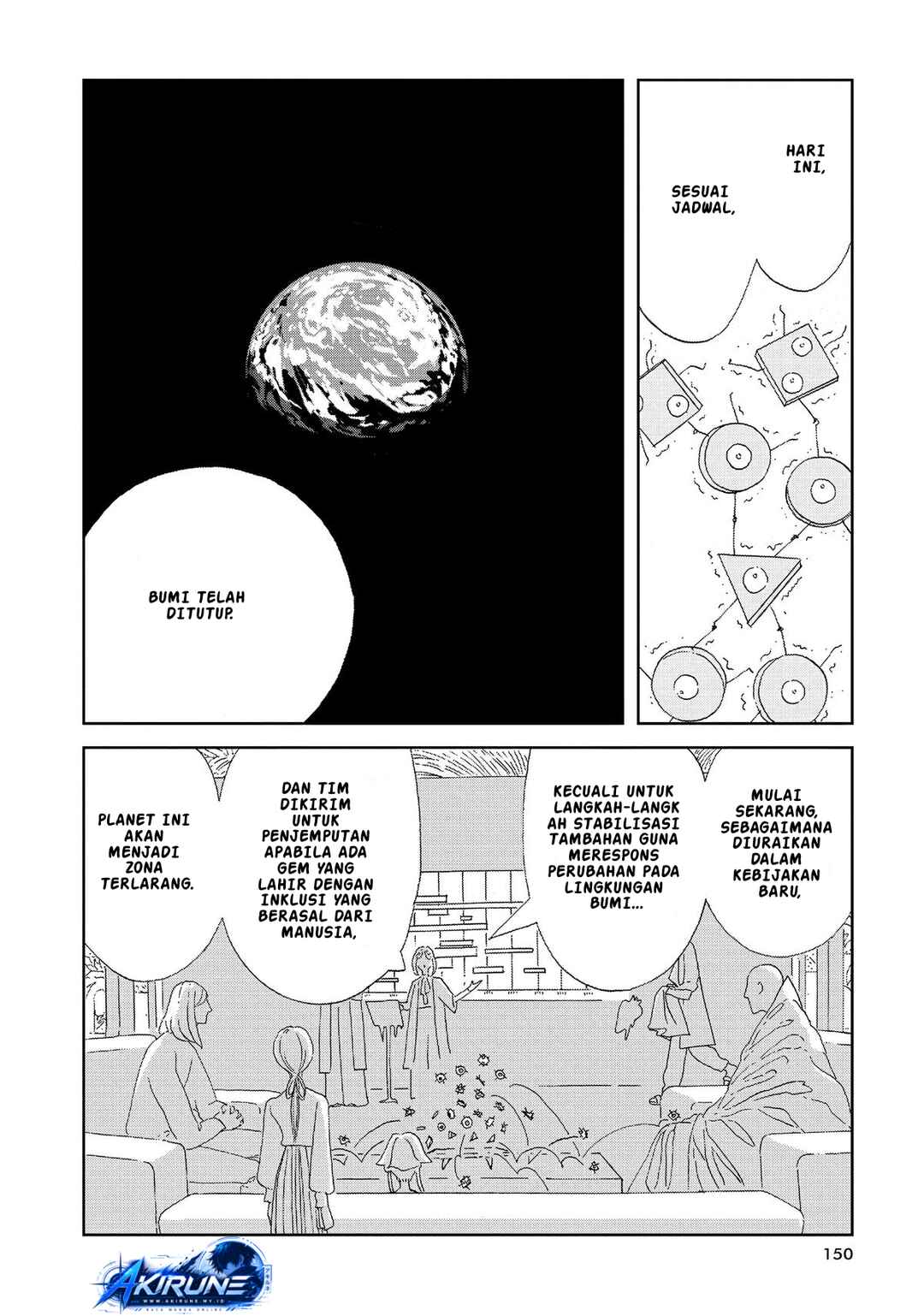 Chapter 96 - Page 11