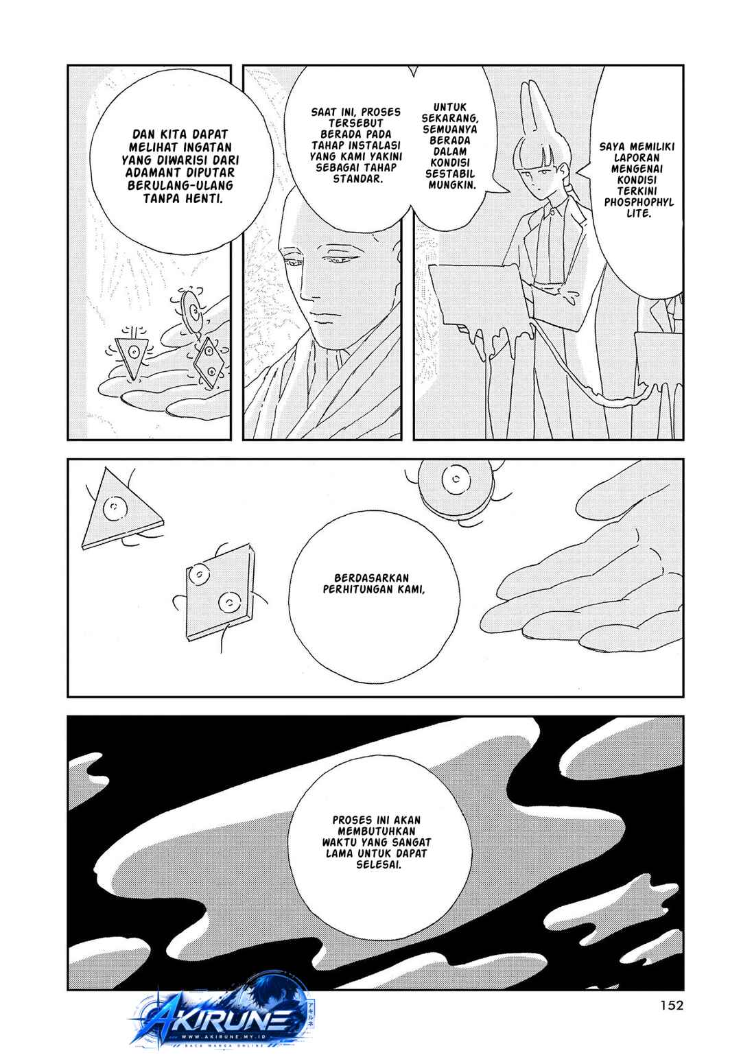 Chapter 96 - Page 13
