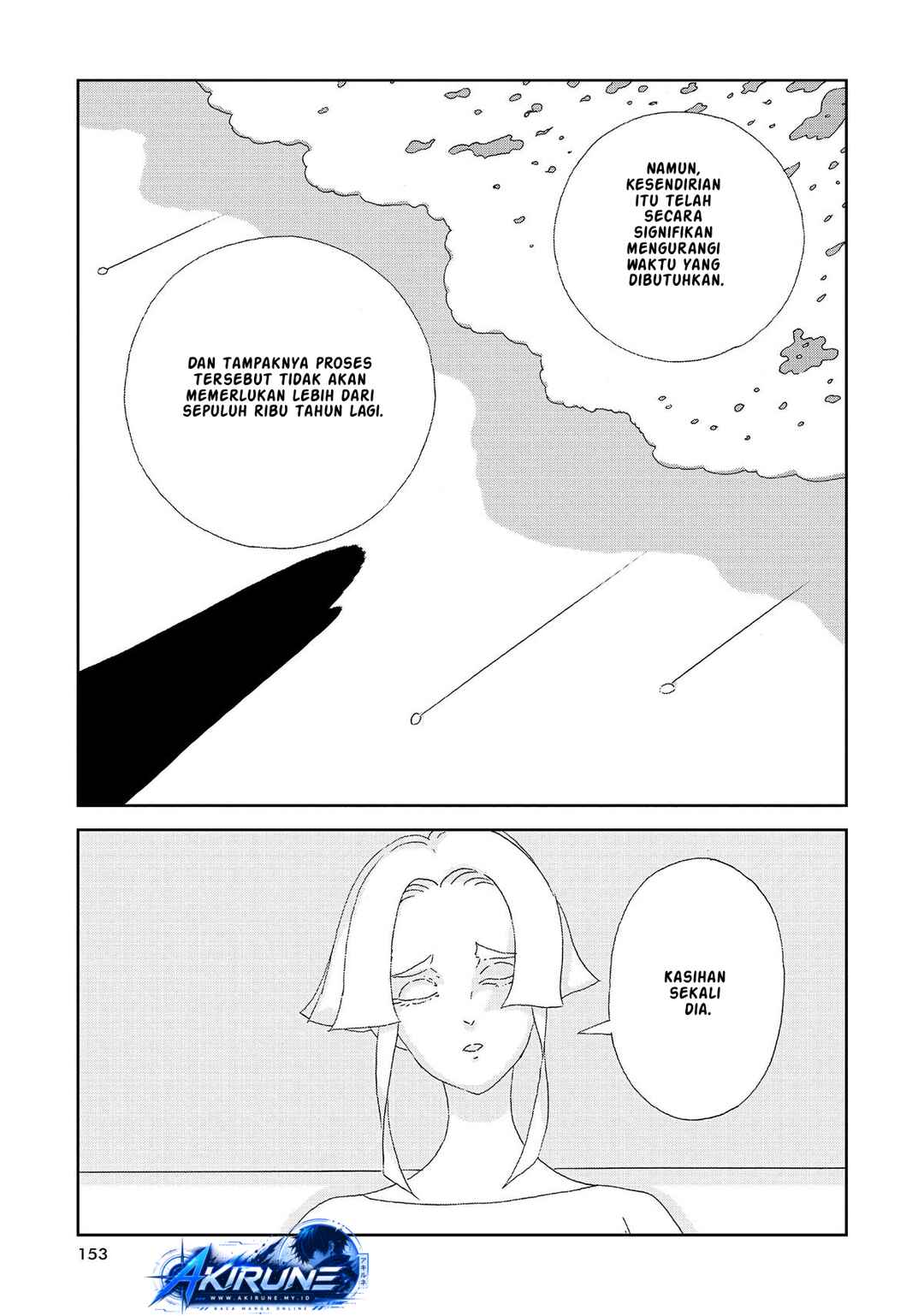 Chapter 96 - Page 14