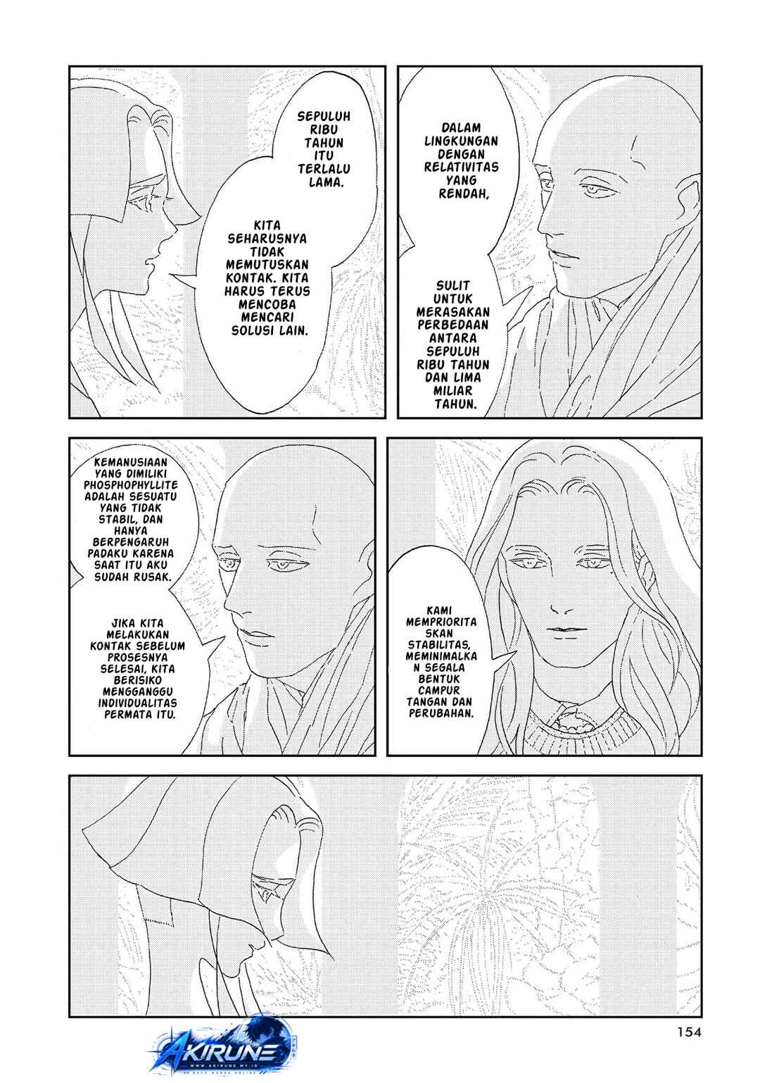 Chapter 96 - Page 15