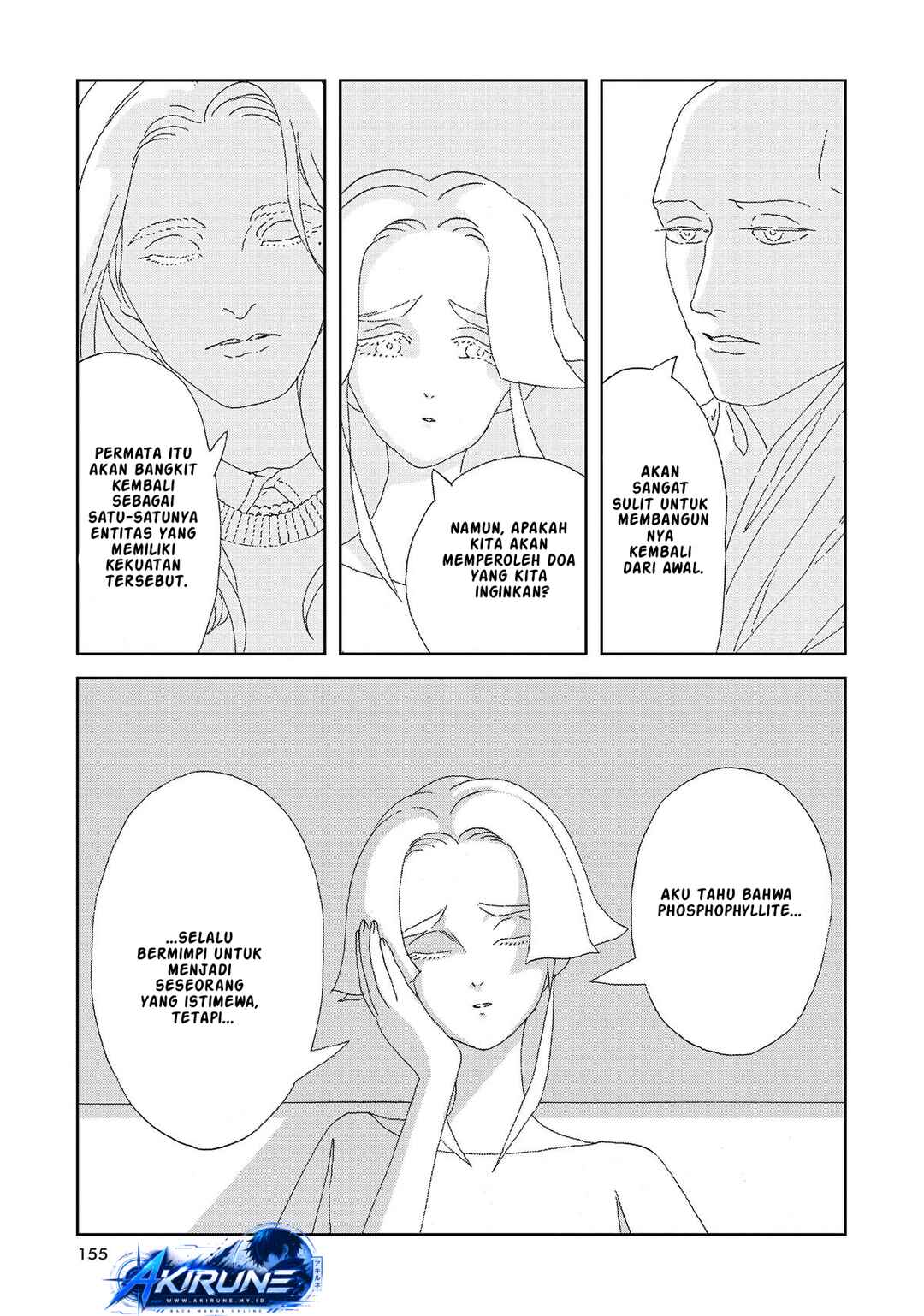 Chapter 96 - Page 16