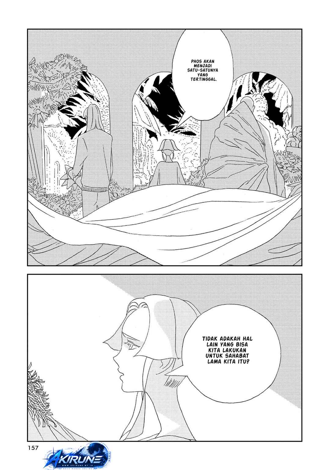 Chapter 96 - Page 18