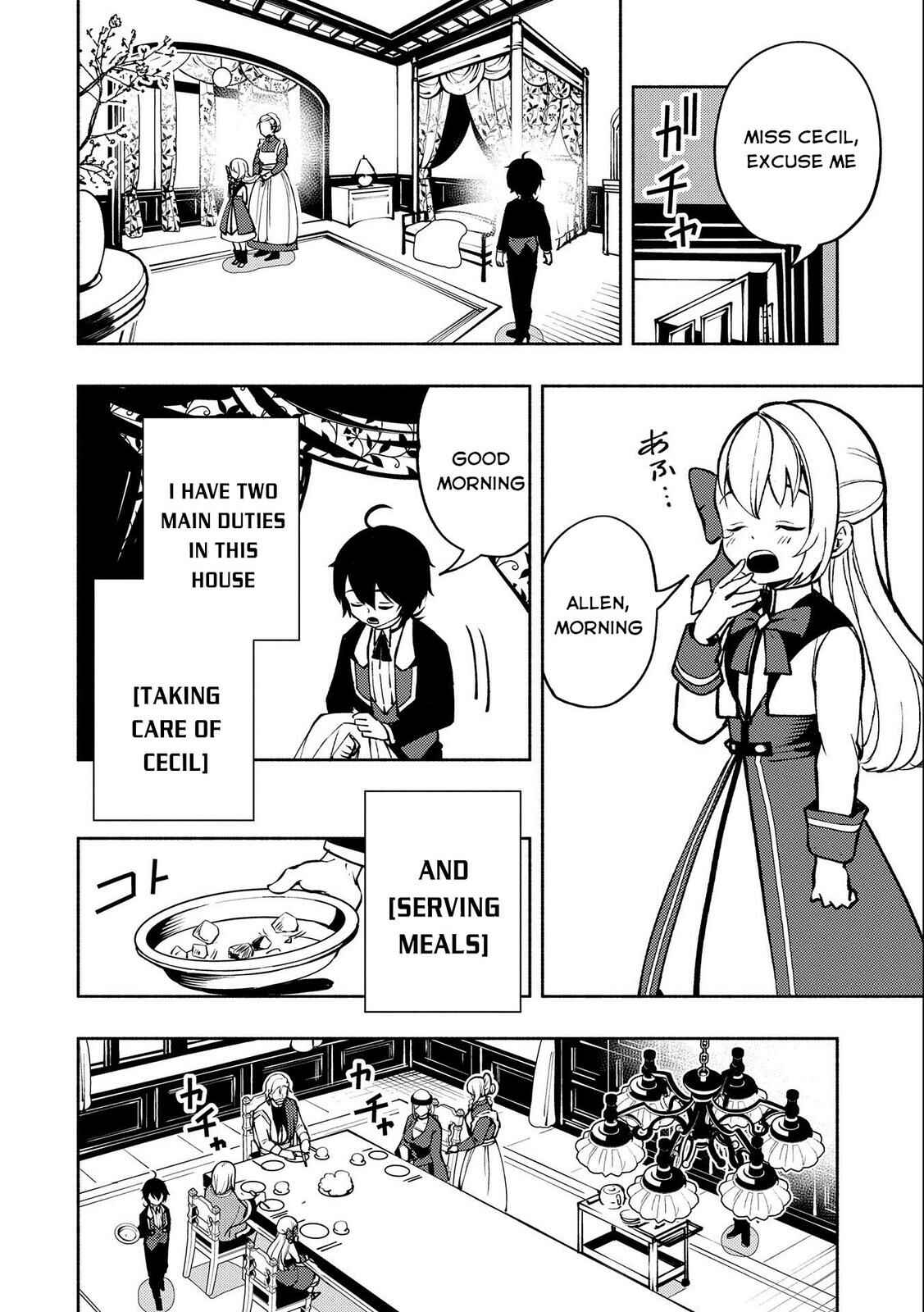Chapter 5 - Page 7