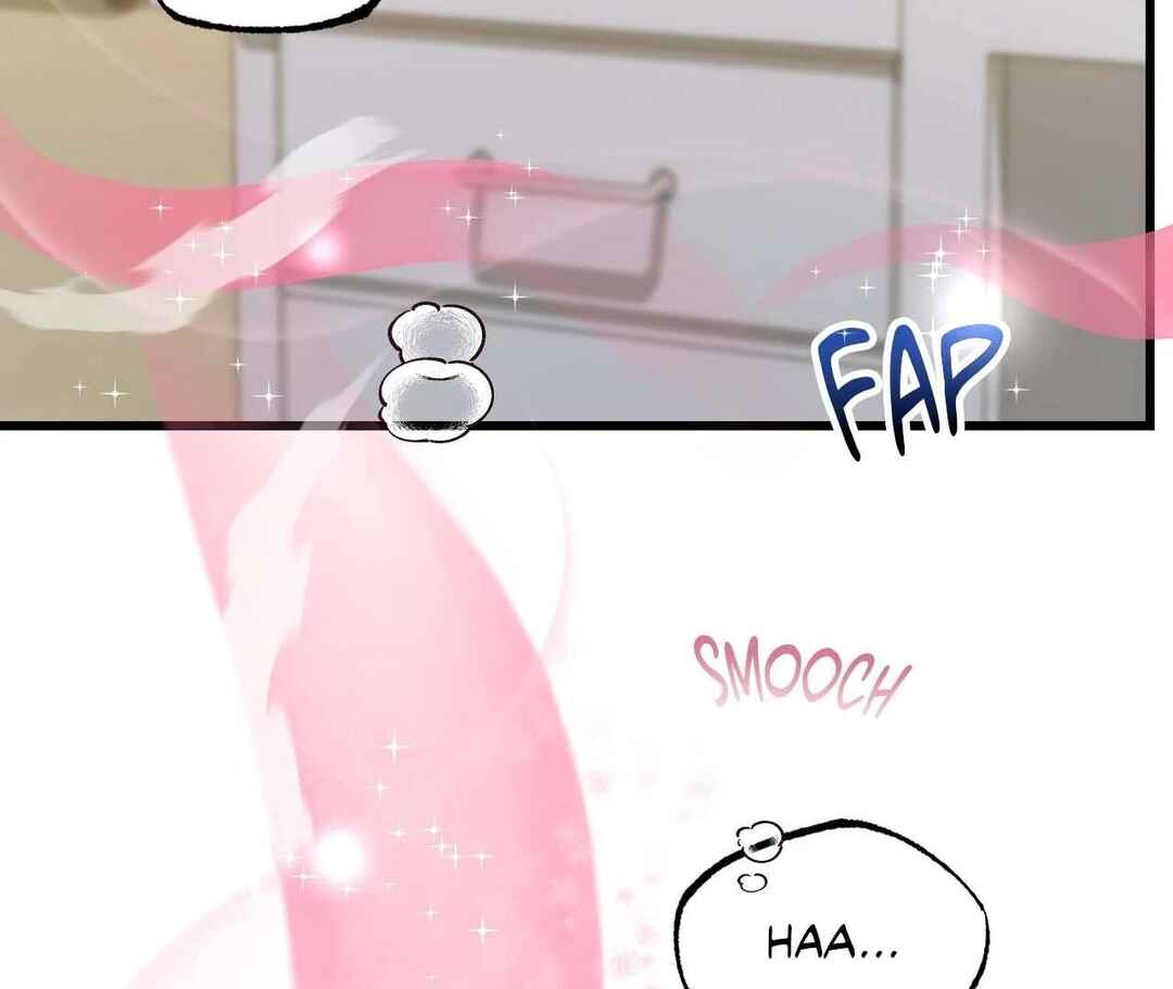 Chapter 7 - Page 4