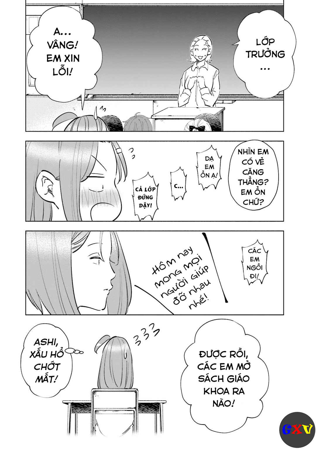 Chapter 66 - Page 21