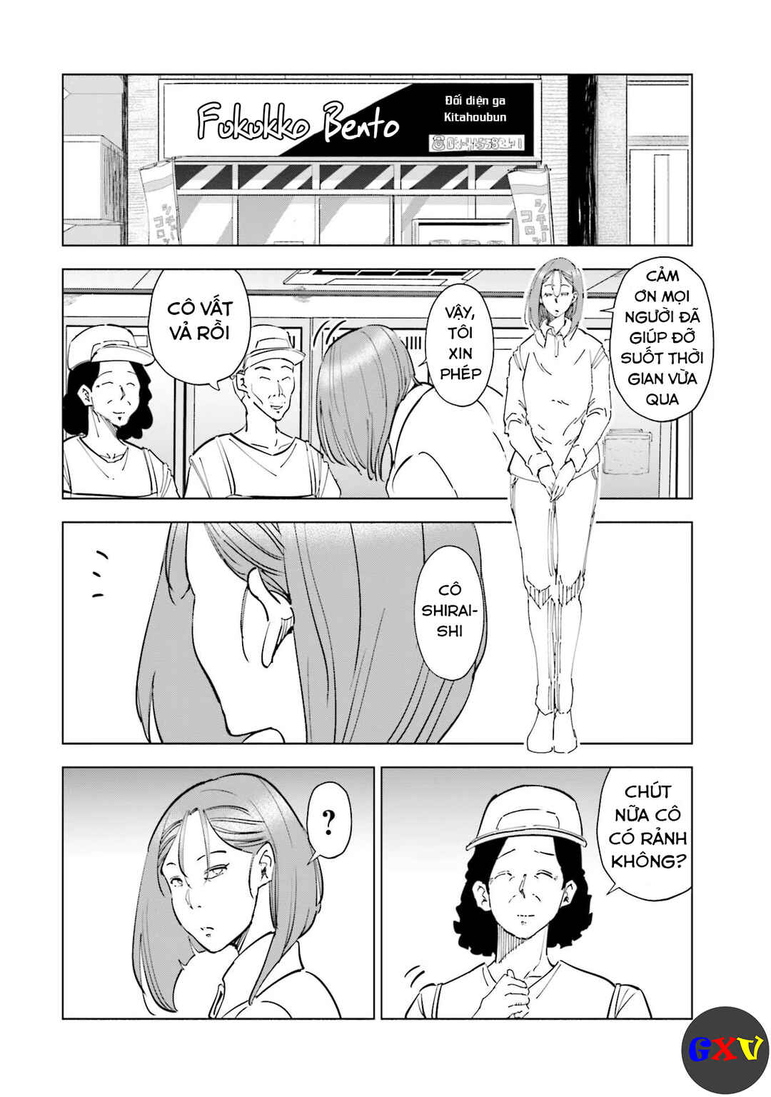 Chapter 66 - Page 3