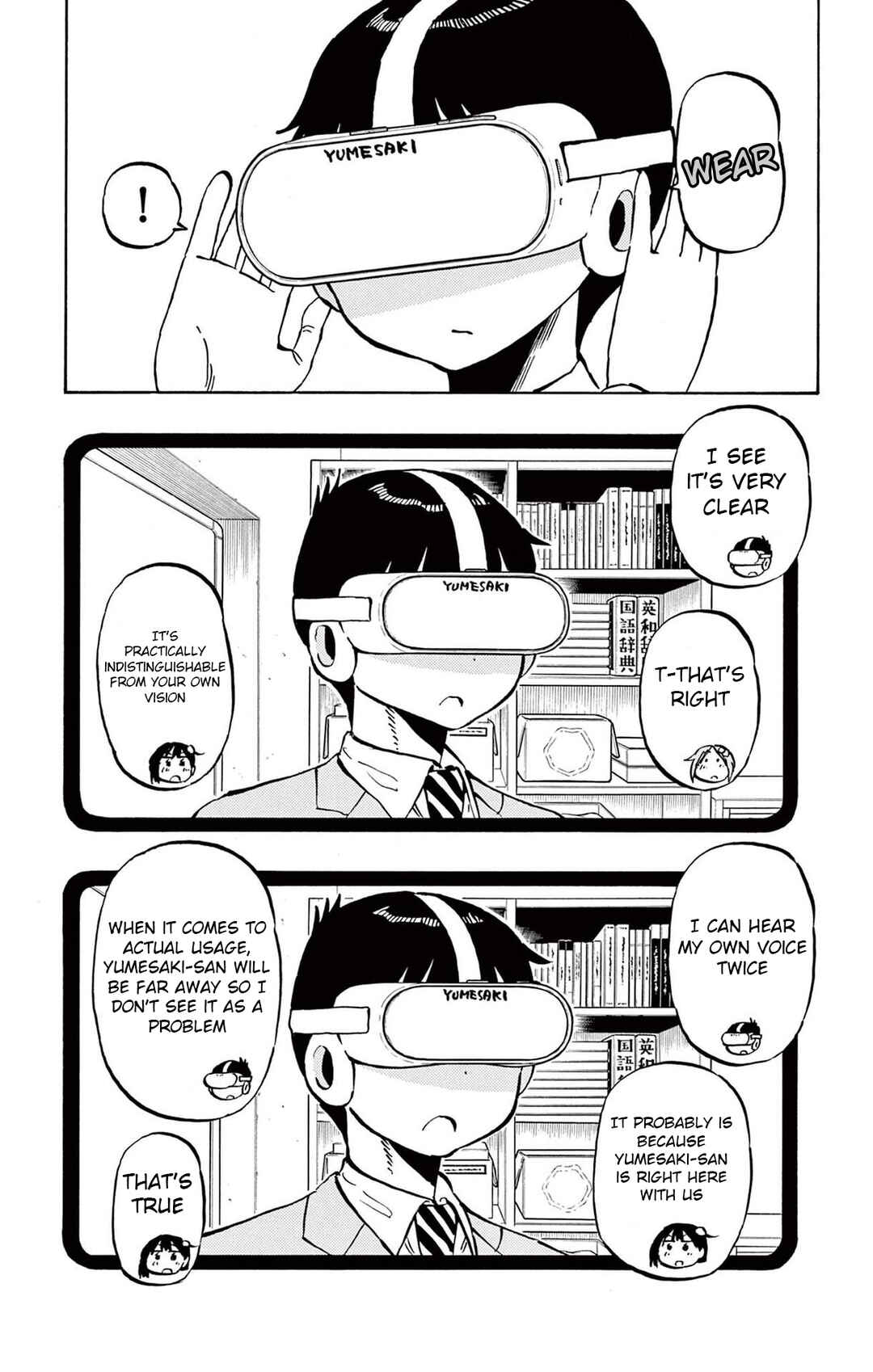 Chapter 85 - Page 7